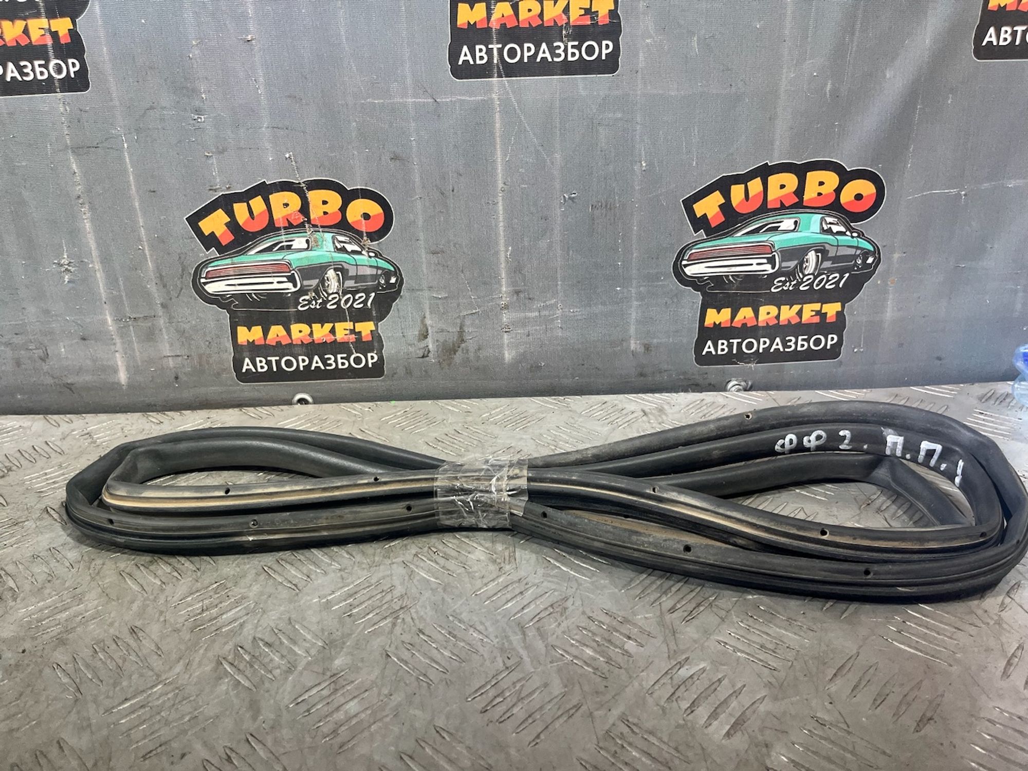 https://ycs.partsauto.market/partsauto-images/thmbs/userImages/7493bedda53ffbba18042670cc6fed05/part/469710aa-1ac7-4c2d-ad32-48592c9d6e32_1720694718375.jpg