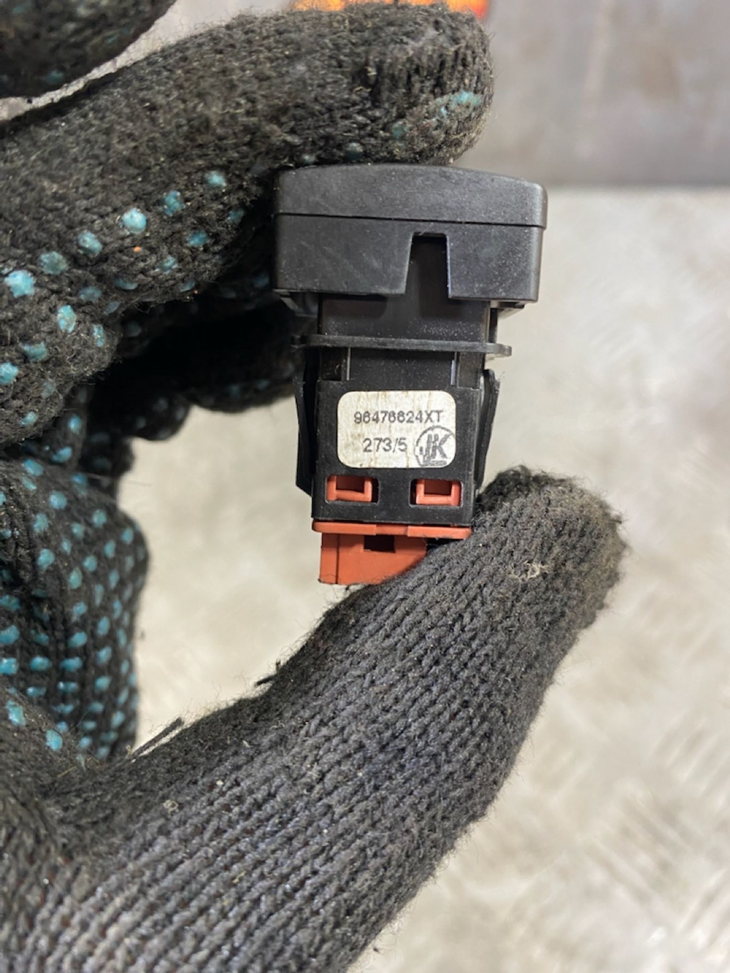 https://ycs.partsauto.market/partsauto-images/thmbs/userImages/7493bedda53ffbba18042670cc6fed05/part/46c93715-f6f5-4685-b49a-fbc2d4824dc0_1723213274744.jpg
