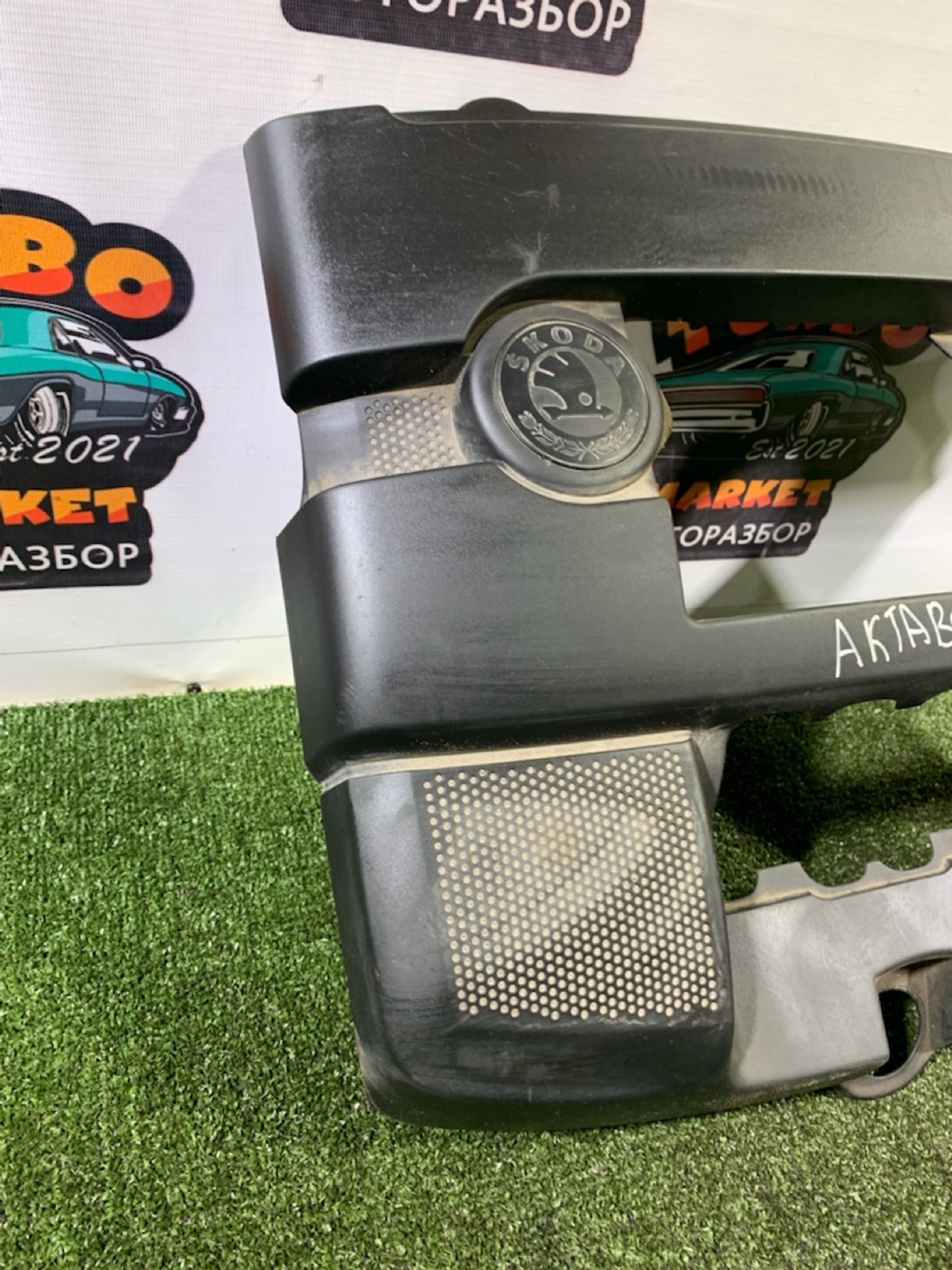 https://ycs.partsauto.market/partsauto-images/thmbs/userImages/7493bedda53ffbba18042670cc6fed05/part/47b0ba7d-c513-4fed-b9a9-e0d6a9af103a_1737988736138.jpg