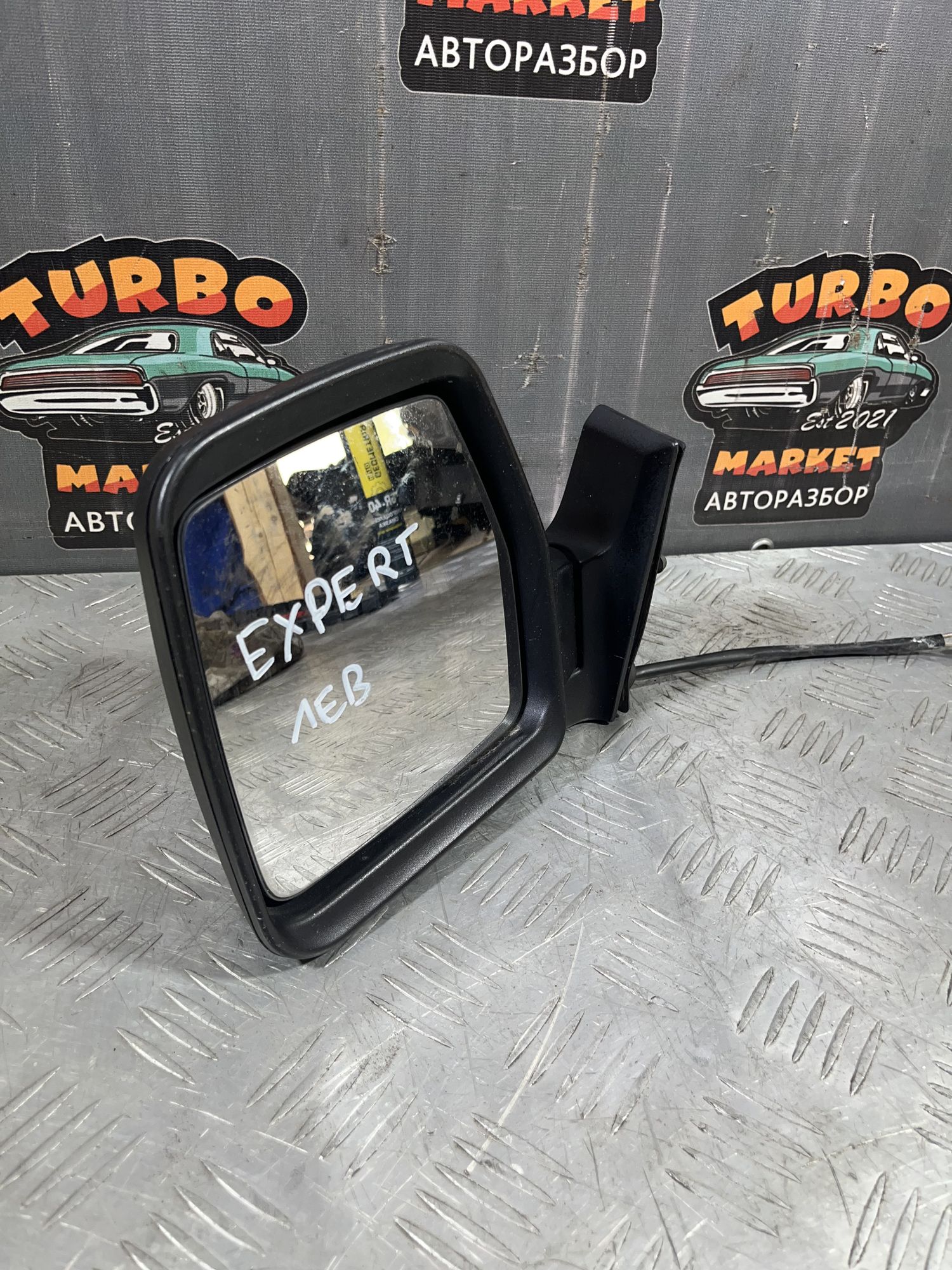 https://ycs.partsauto.market/partsauto-images/thmbs/userImages/7493bedda53ffbba18042670cc6fed05/part/47b3a63a-ea38-489a-87a9-24465526fa69_1718110063758.jpg
