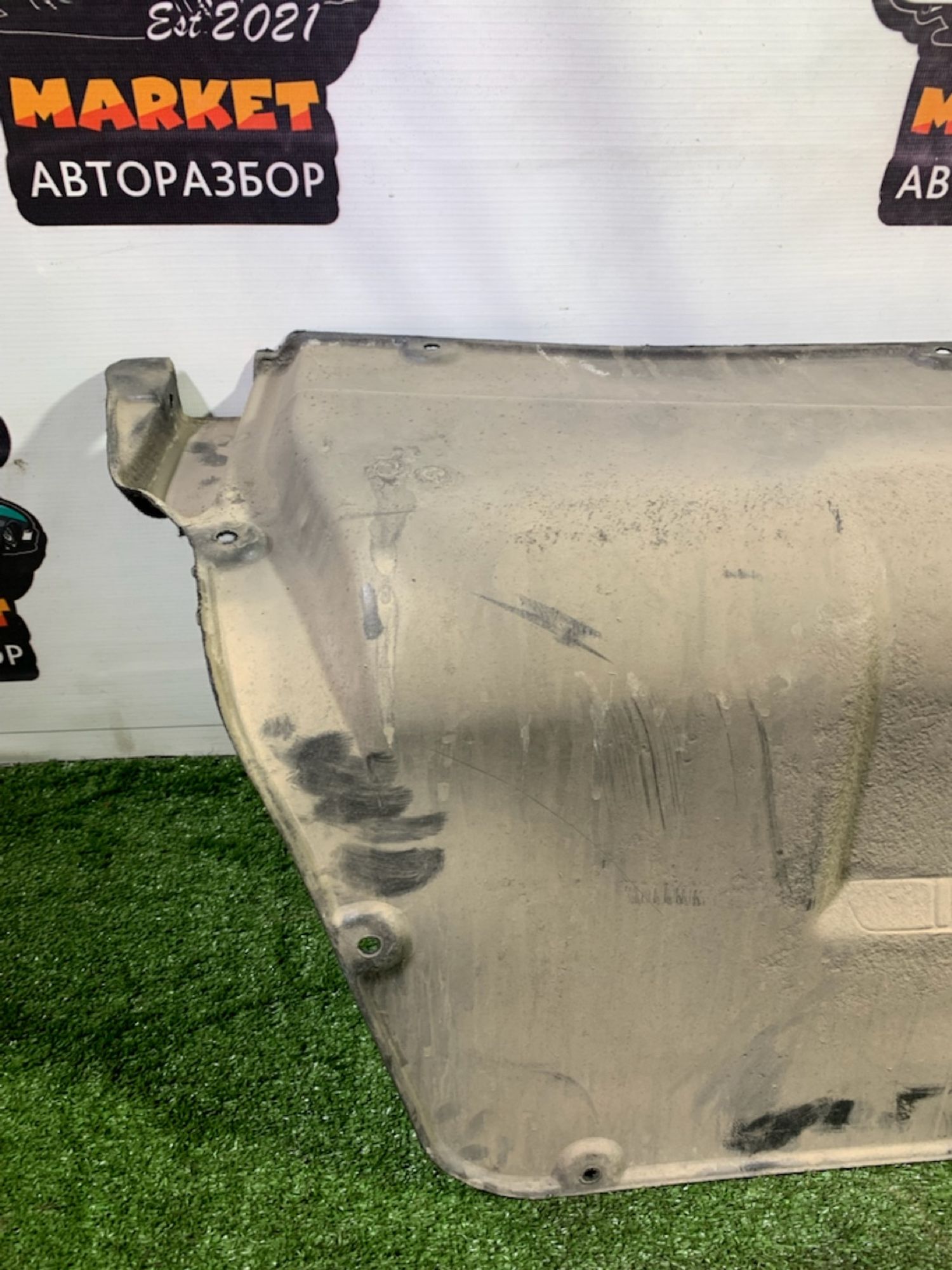 https://ycs.partsauto.market/partsauto-images/thmbs/userImages/7493bedda53ffbba18042670cc6fed05/part/4804168f-675d-4232-8f53-32fb7dd1177d_1743686981459.jpg