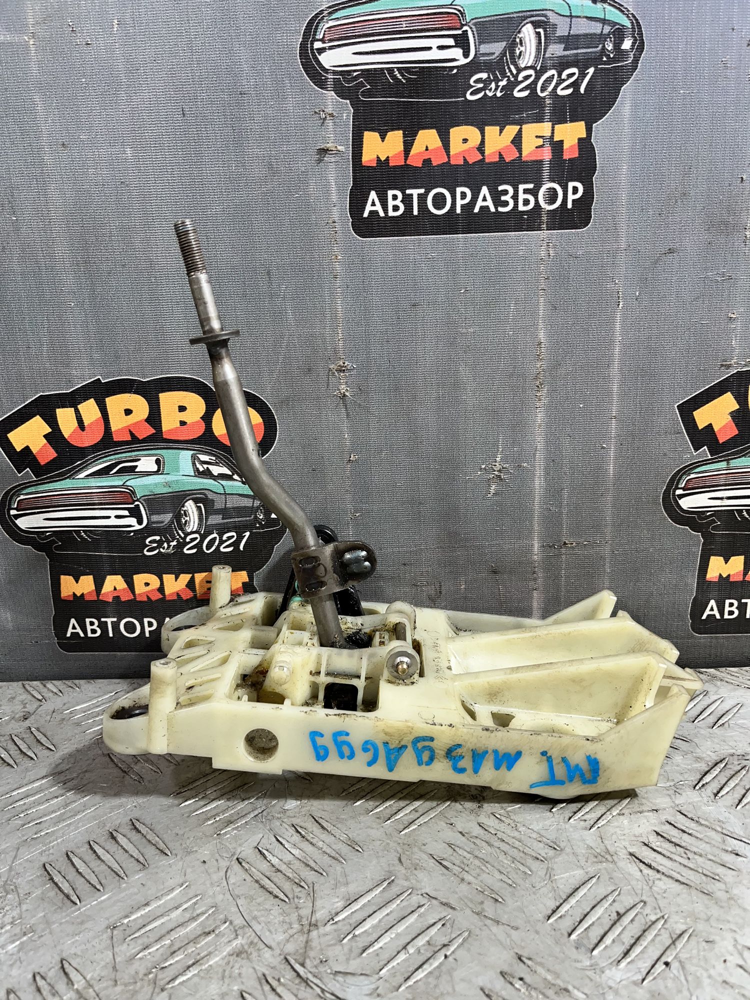 https://ycs.partsauto.market/partsauto-images/thmbs/userImages/7493bedda53ffbba18042670cc6fed05/part/486d6298-465b-4500-b740-407962585673_1719925688690.jpg