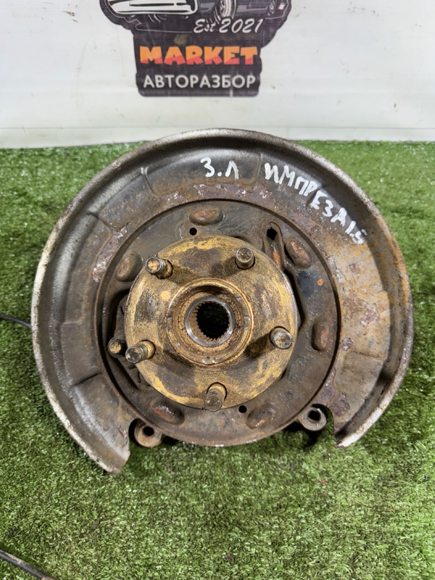 https://ycs.partsauto.market/partsauto-images/thmbs/userImages/7493bedda53ffbba18042670cc6fed05/part/489e6900-8aa2-465a-b53e-327f54faa94f_1740578462531.jpg