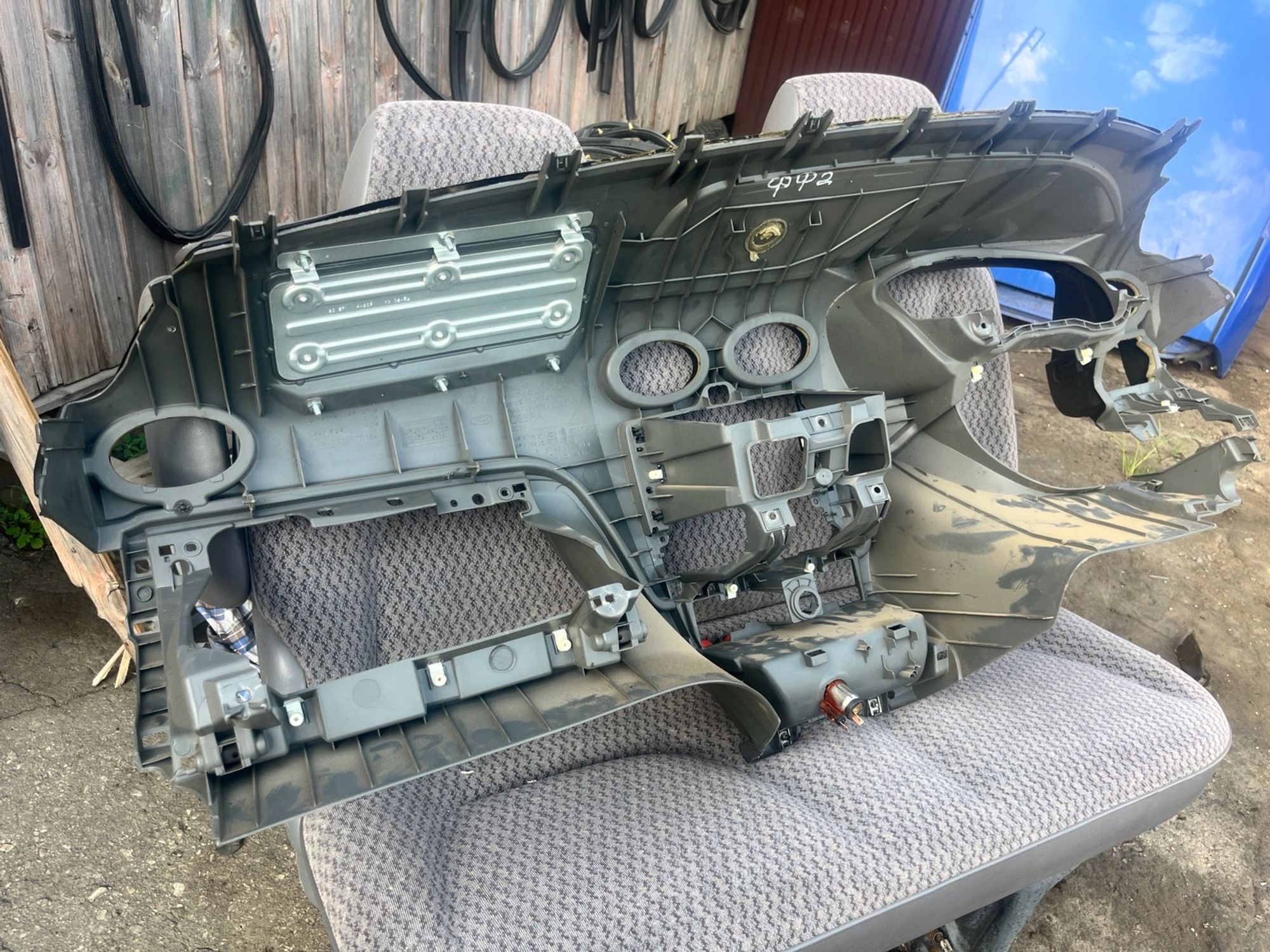 https://ycs.partsauto.market/partsauto-images/thmbs/userImages/7493bedda53ffbba18042670cc6fed05/part/48d5ded5-003a-4e6b-b3a4-a051e89fa28f_1721220435022.jpg