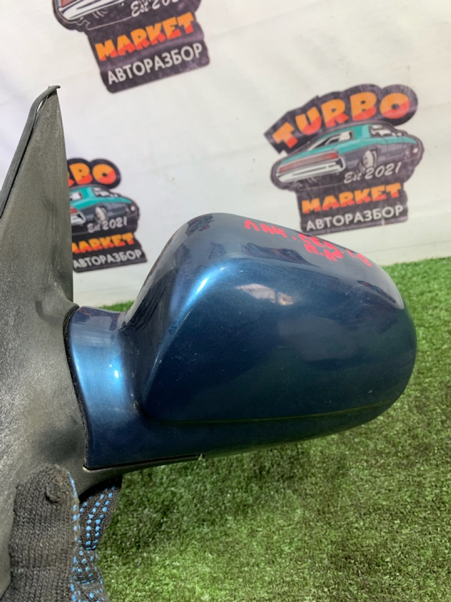 https://ycs.partsauto.market/partsauto-images/thmbs/userImages/7493bedda53ffbba18042670cc6fed05/part/494a9de1-e480-4075-b1e7-95c7580a52da_1743753835827.jpg