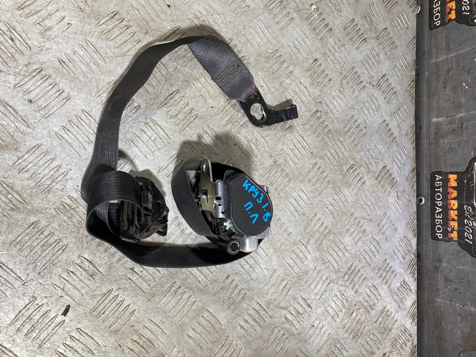https://ycs.partsauto.market/partsauto-images/thmbs/userImages/7493bedda53ffbba18042670cc6fed05/part/4a01cce2-1caa-4c95-8095-c11aedcb5026_1729003249182.jpg