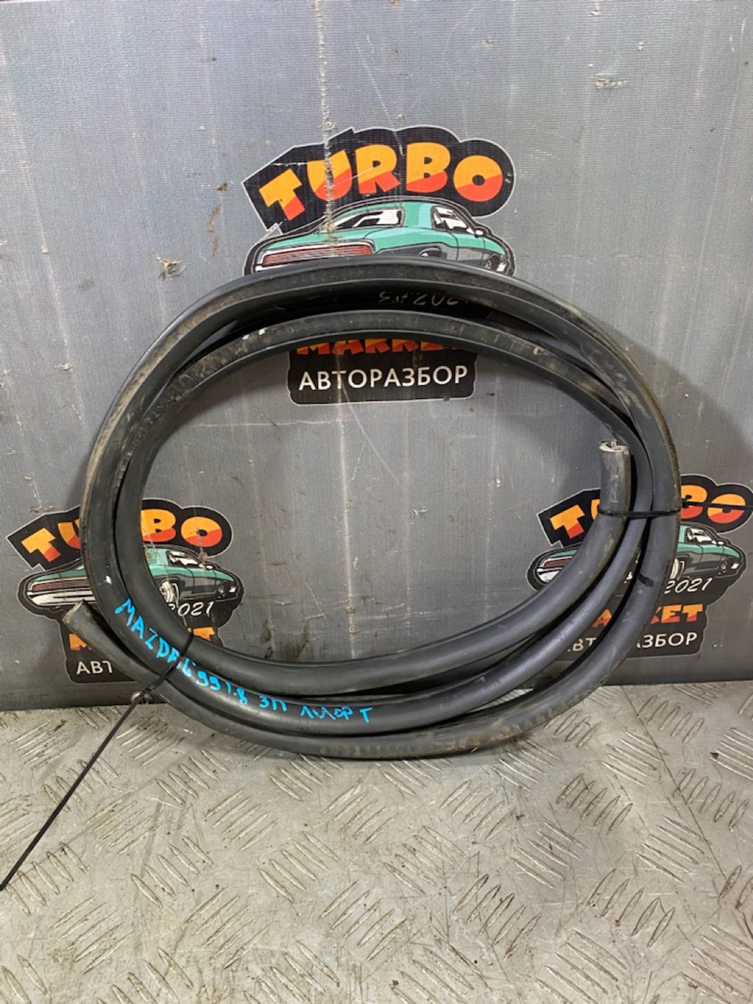 https://ycs.partsauto.market/partsauto-images/thmbs/userImages/7493bedda53ffbba18042670cc6fed05/part/4a1678ed-8c63-4757-9436-0bf30e7d7708_1720527611133.jpg