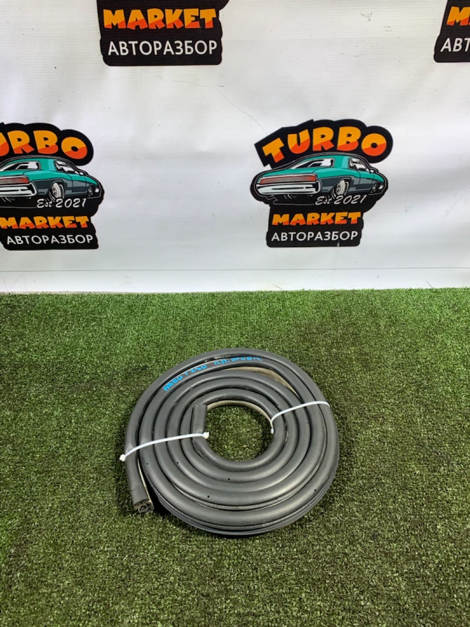 https://ycs.partsauto.market/partsauto-images/thmbs/userImages/7493bedda53ffbba18042670cc6fed05/part/4a7c5435-a4b1-44cf-89be-e269c6fd2da9_1732109088945.jpg