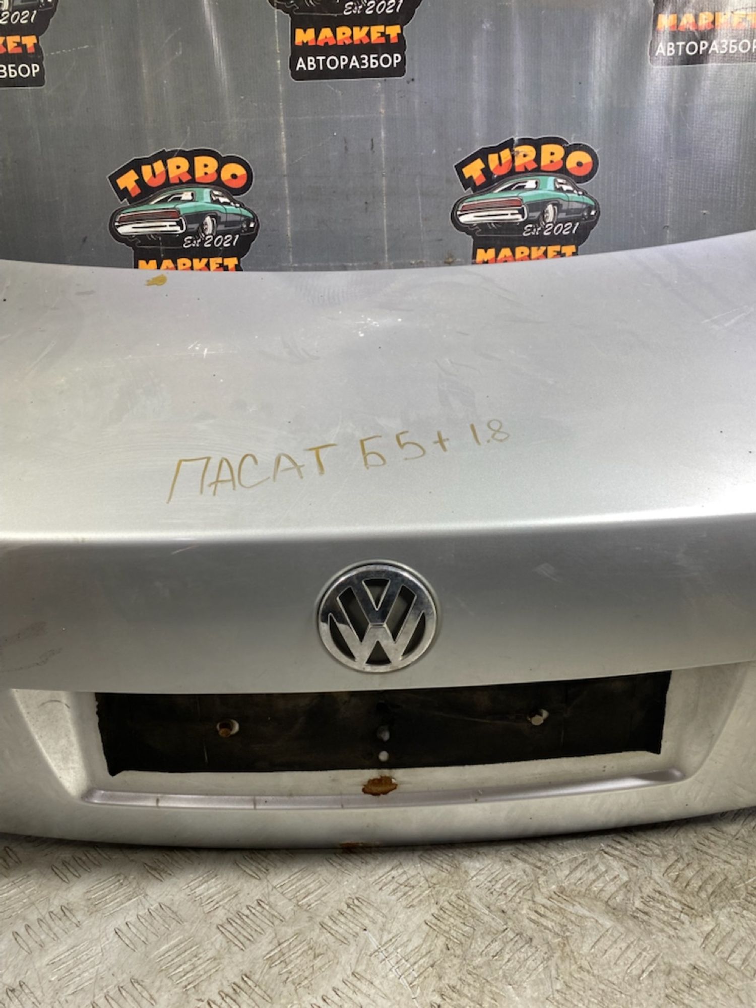 https://ycs.partsauto.market/partsauto-images/thmbs/userImages/7493bedda53ffbba18042670cc6fed05/part/4b10767b-df6b-4b4d-b1d7-89fc01d14b4c_1727715817826.jpg