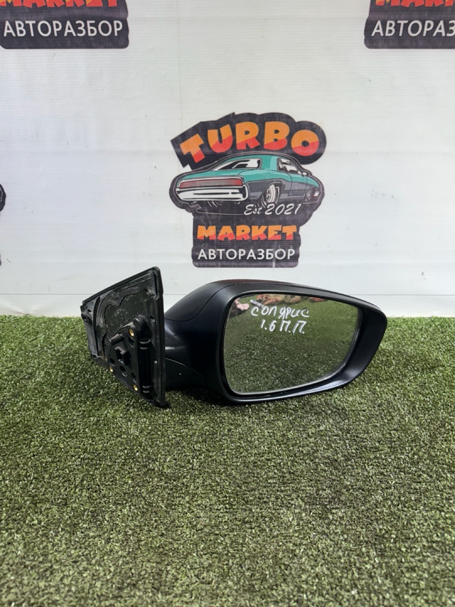 https://ycs.partsauto.market/partsauto-images/thmbs/userImages/7493bedda53ffbba18042670cc6fed05/part/4b4e76c5-7fb1-4f53-8f65-9f3fac4e412c_1739431948677.jpg