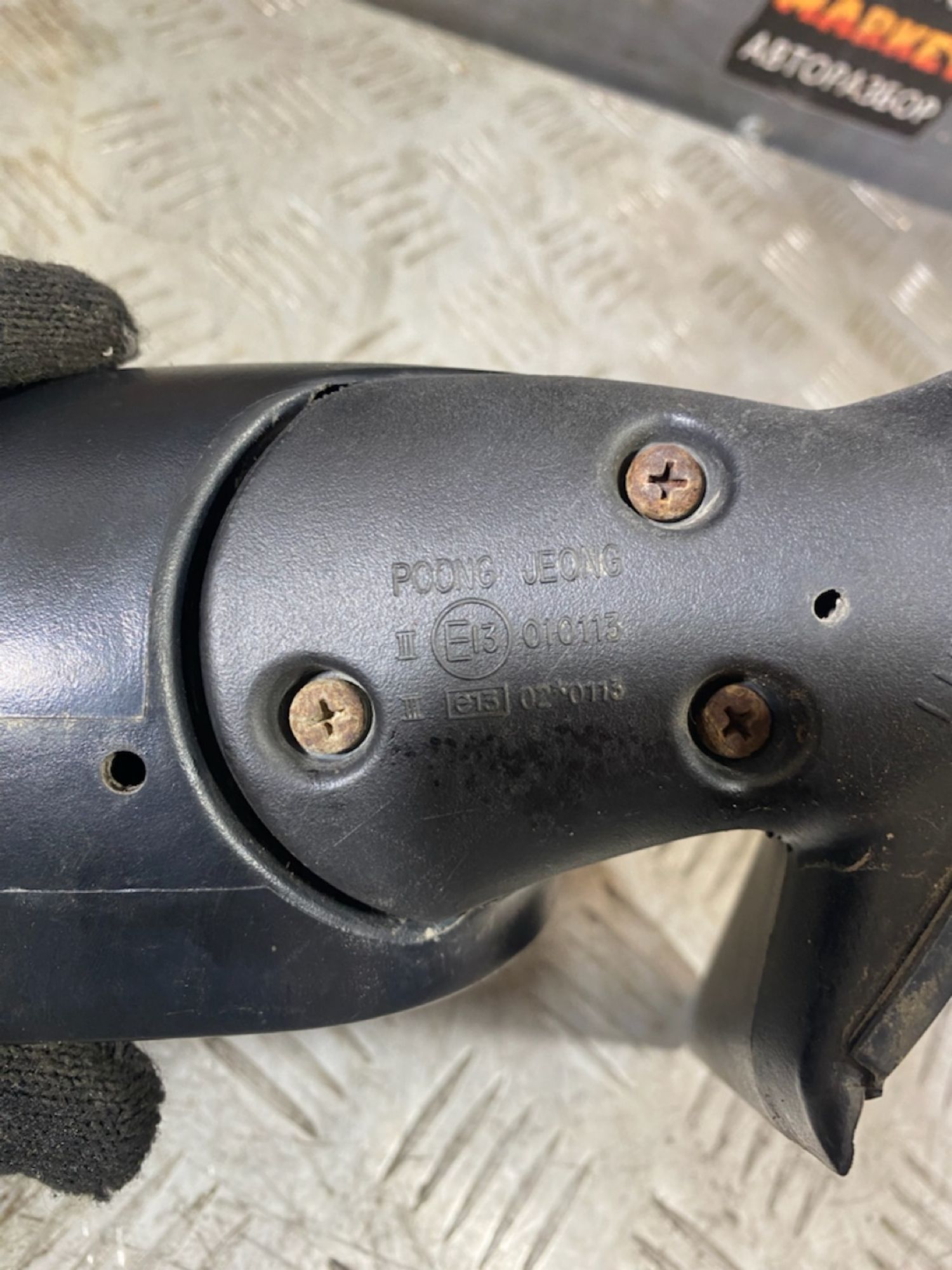 https://ycs.partsauto.market/partsauto-images/thmbs/userImages/7493bedda53ffbba18042670cc6fed05/part/4bd047e9-86ee-4b7c-bfce-afce92972687_1721659775968.jpg