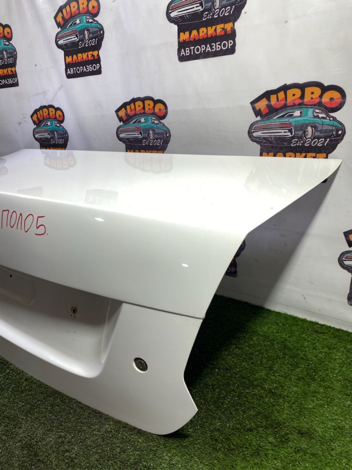 https://ycs.partsauto.market/partsauto-images/thmbs/userImages/7493bedda53ffbba18042670cc6fed05/part/4c8182f9-c39e-4b6a-ad0a-a013cd7163e0_1744872693527.jpg