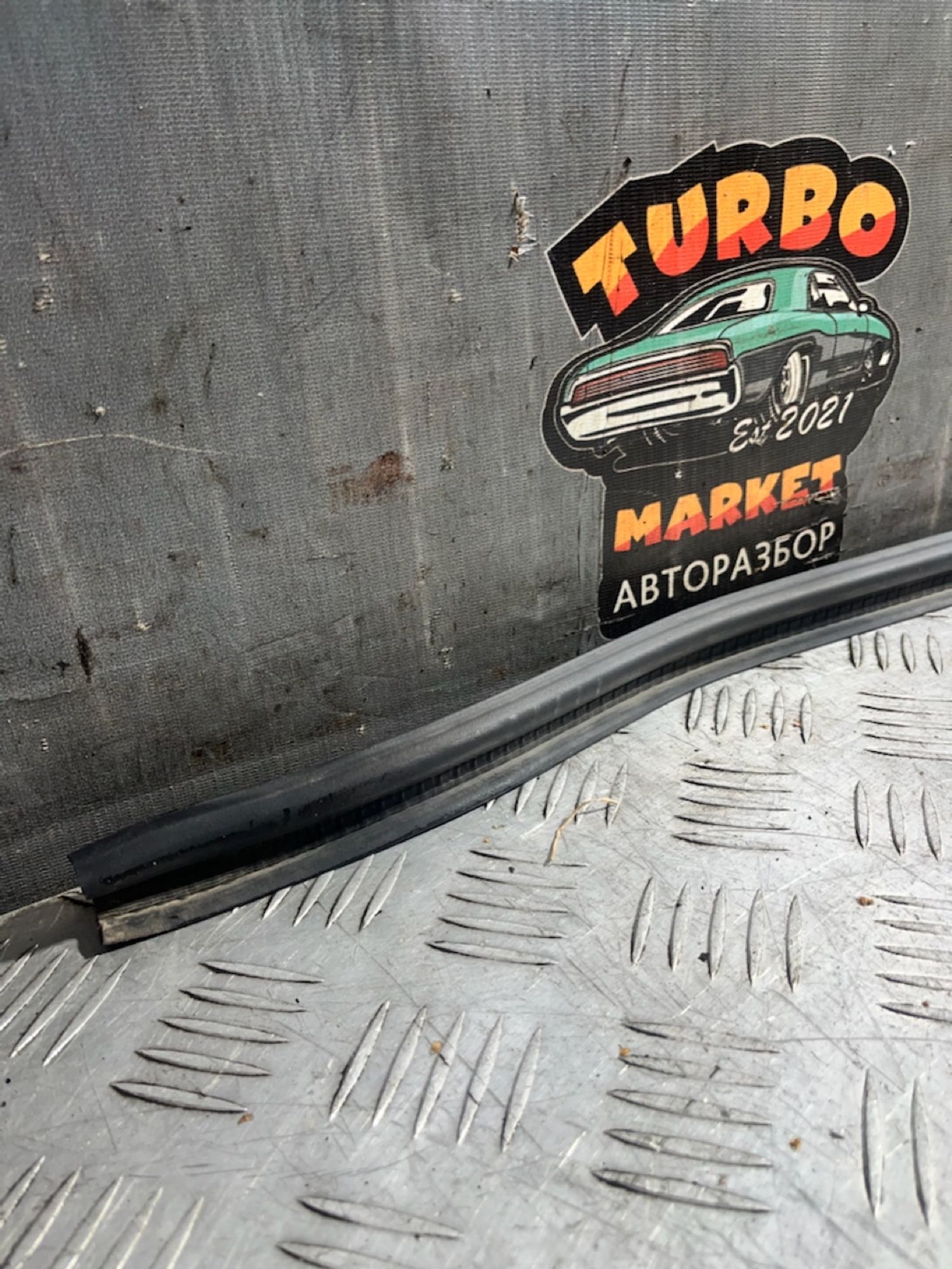 https://ycs.partsauto.market/partsauto-images/thmbs/userImages/7493bedda53ffbba18042670cc6fed05/part/4cf03ddb-d958-4105-a871-14f62e85ccde_1729694542048.jpg