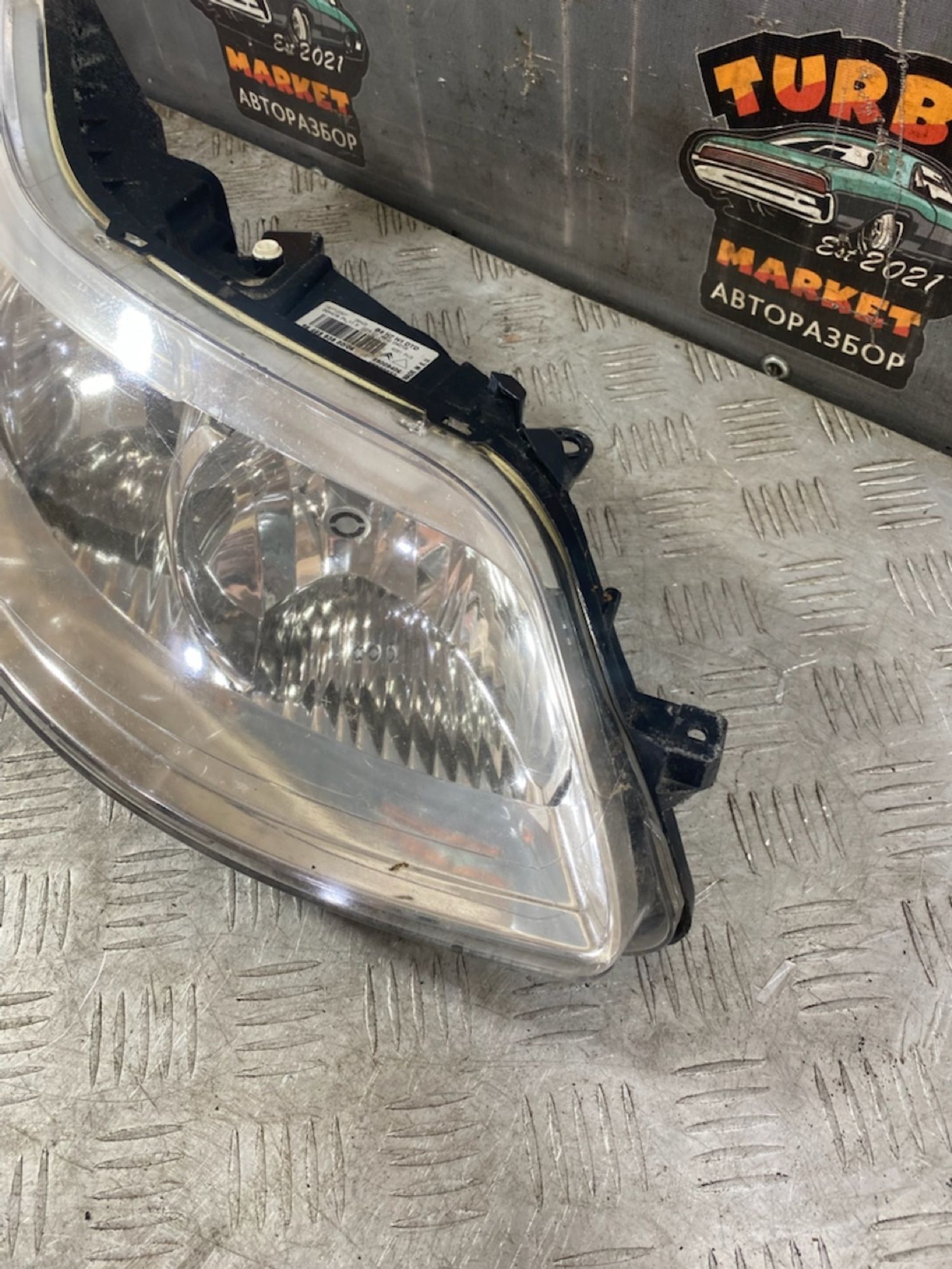 https://ycs.partsauto.market/partsauto-images/thmbs/userImages/7493bedda53ffbba18042670cc6fed05/part/4d6acf1c-086c-4e68-925e-06fe56eb45e5_1721830017561.jpg