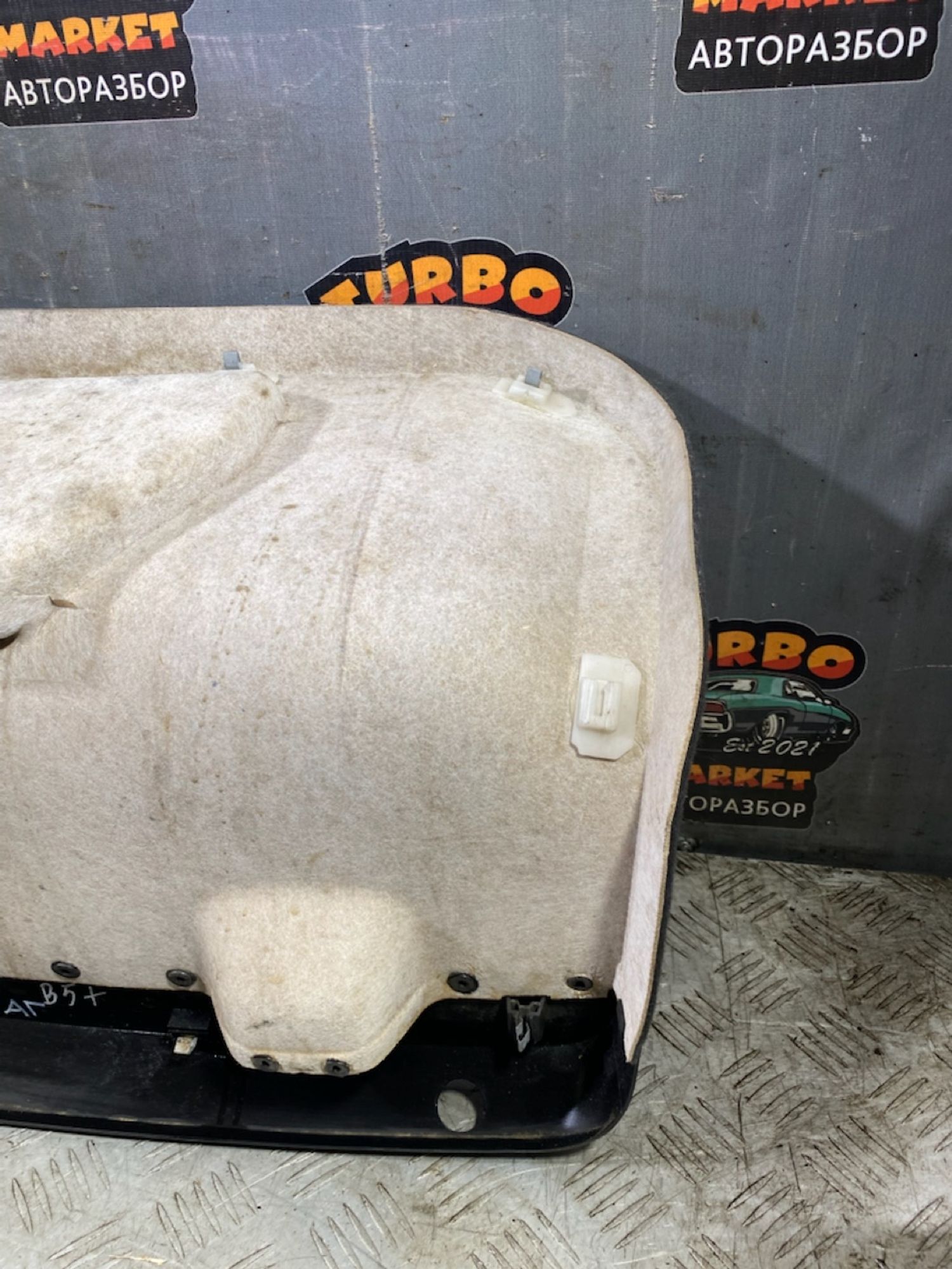 https://ycs.partsauto.market/partsauto-images/thmbs/userImages/7493bedda53ffbba18042670cc6fed05/part/4ded0207-26dd-4b0e-bfc6-0fac35d51a32_1727885788402.jpg
