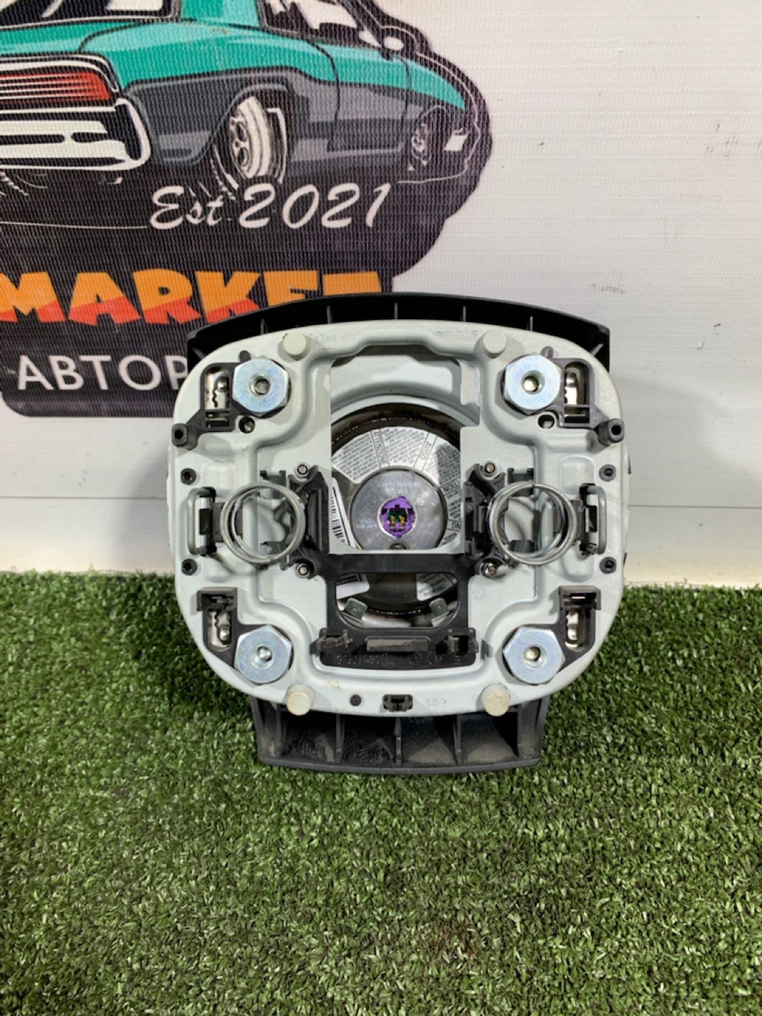https://ycs.partsauto.market/partsauto-images/thmbs/userImages/7493bedda53ffbba18042670cc6fed05/part/4e1b3924-f5f3-458d-9373-39b7829f8d00_1738153340284.jpg