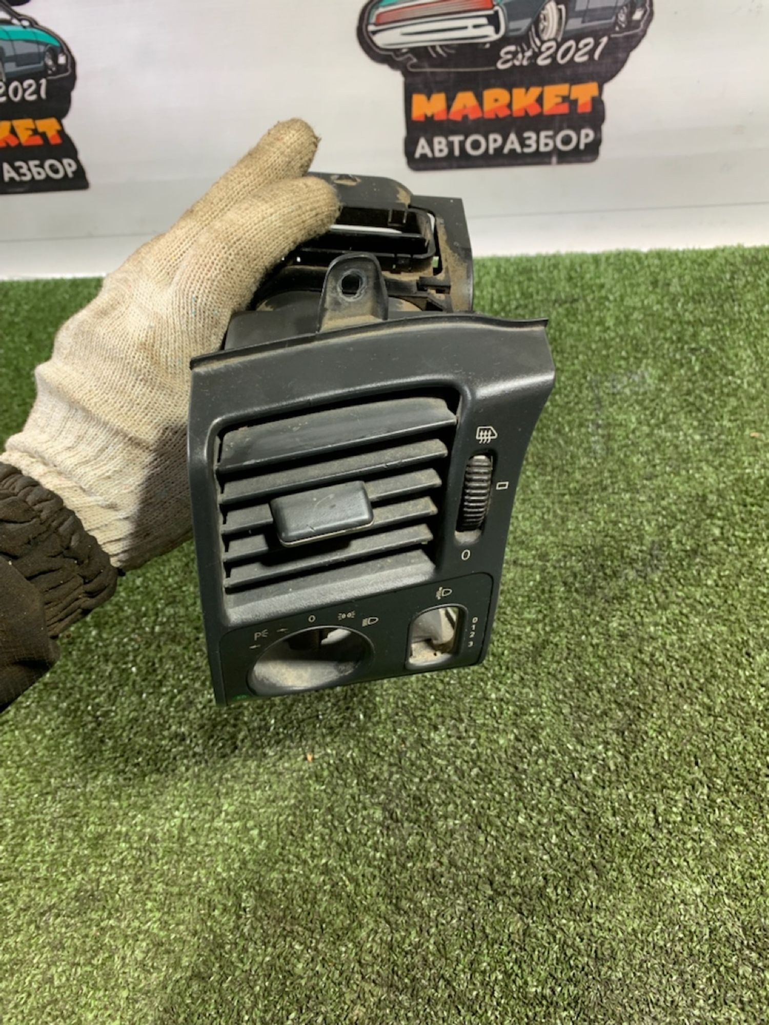 https://ycs.partsauto.market/partsauto-images/thmbs/userImages/7493bedda53ffbba18042670cc6fed05/part/4e1ccbef-38f6-4d29-a70b-57ccb3bc2328_1736410792677.jpg