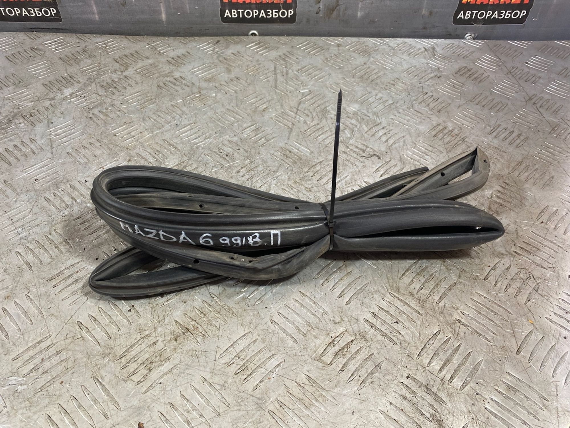 https://ycs.partsauto.market/partsauto-images/thmbs/userImages/7493bedda53ffbba18042670cc6fed05/part/4ea8841c-510b-4838-9c46-1268cefc9c78_1720527053662.jpg