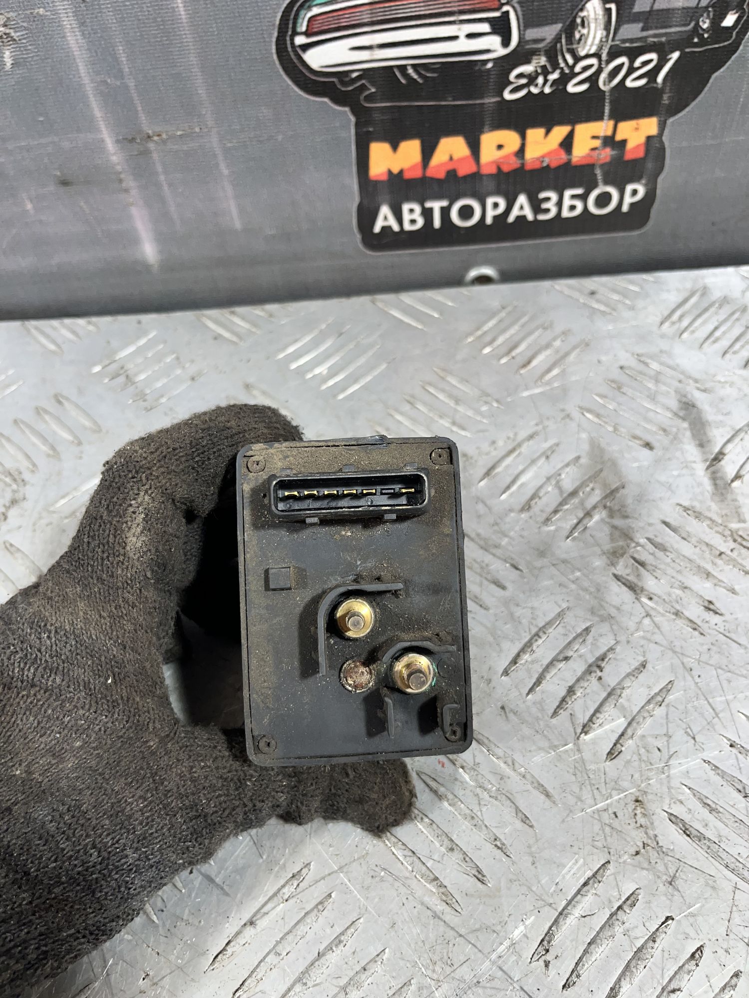 https://ycs.partsauto.market/partsauto-images/thmbs/userImages/7493bedda53ffbba18042670cc6fed05/part/4ec11bbf-34e1-4ca5-aa9e-bb7c2d1bdf0d_1718280102990.jpg