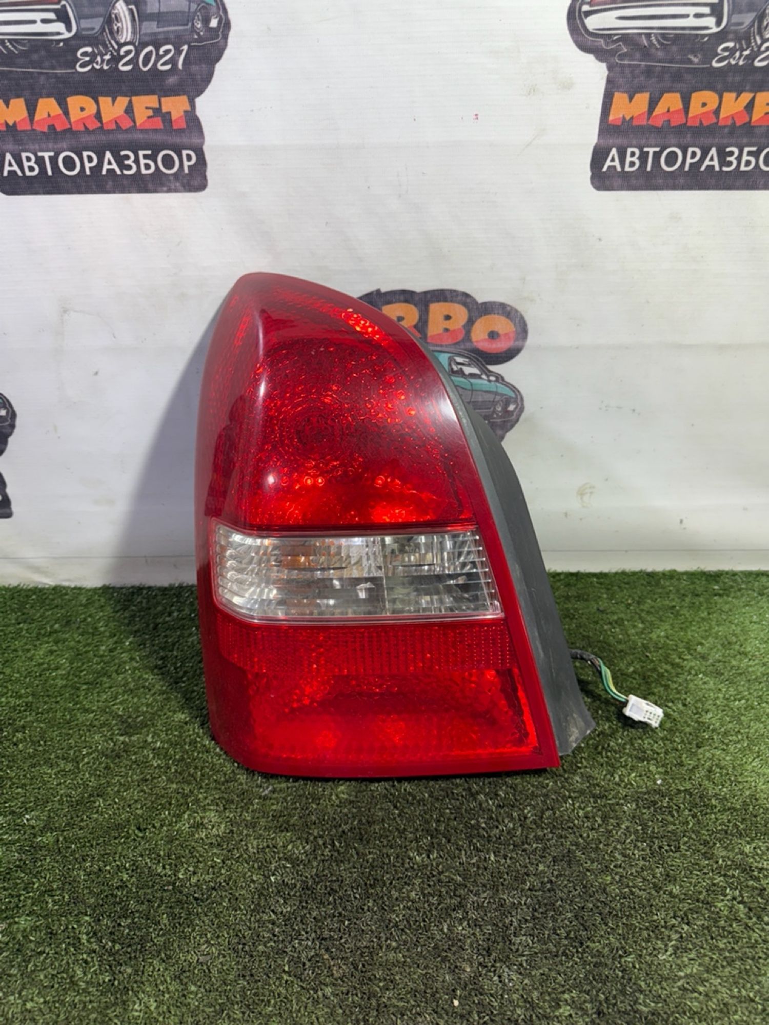 https://ycs.partsauto.market/partsauto-images/thmbs/userImages/7493bedda53ffbba18042670cc6fed05/part/4f11e332-10cf-406f-a5d1-bab8eee95627_1749132753988.jpg