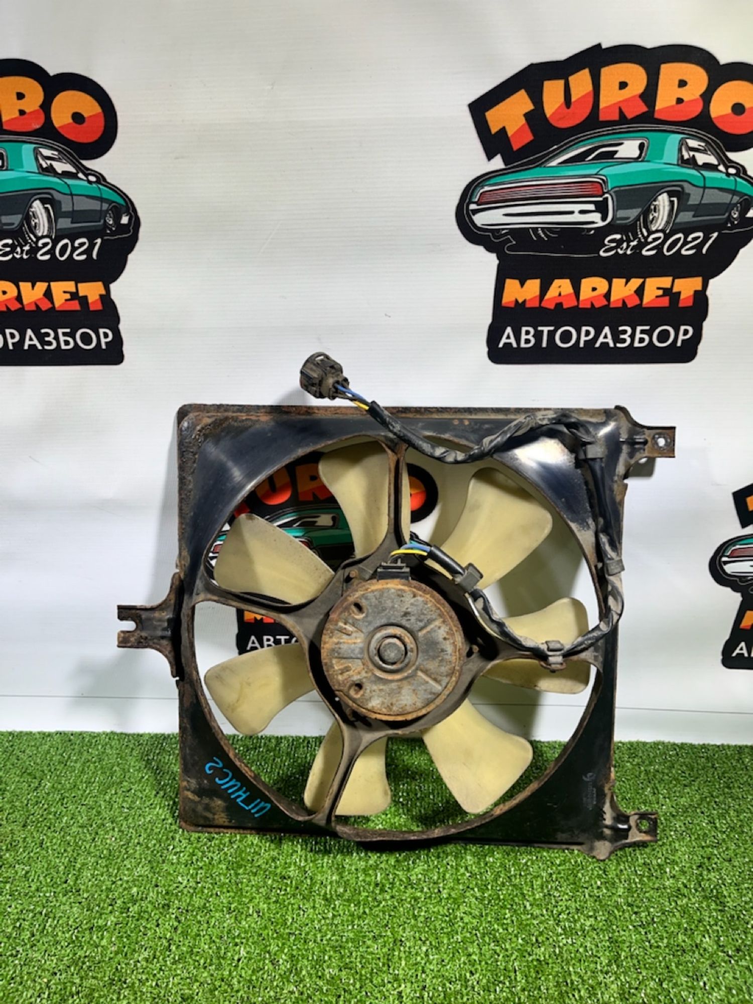 https://ycs.partsauto.market/partsauto-images/thmbs/userImages/7493bedda53ffbba18042670cc6fed05/part/4f2458fd-6fa3-4c12-bed8-2fcd27e7d6b1_1732282665627.jpg