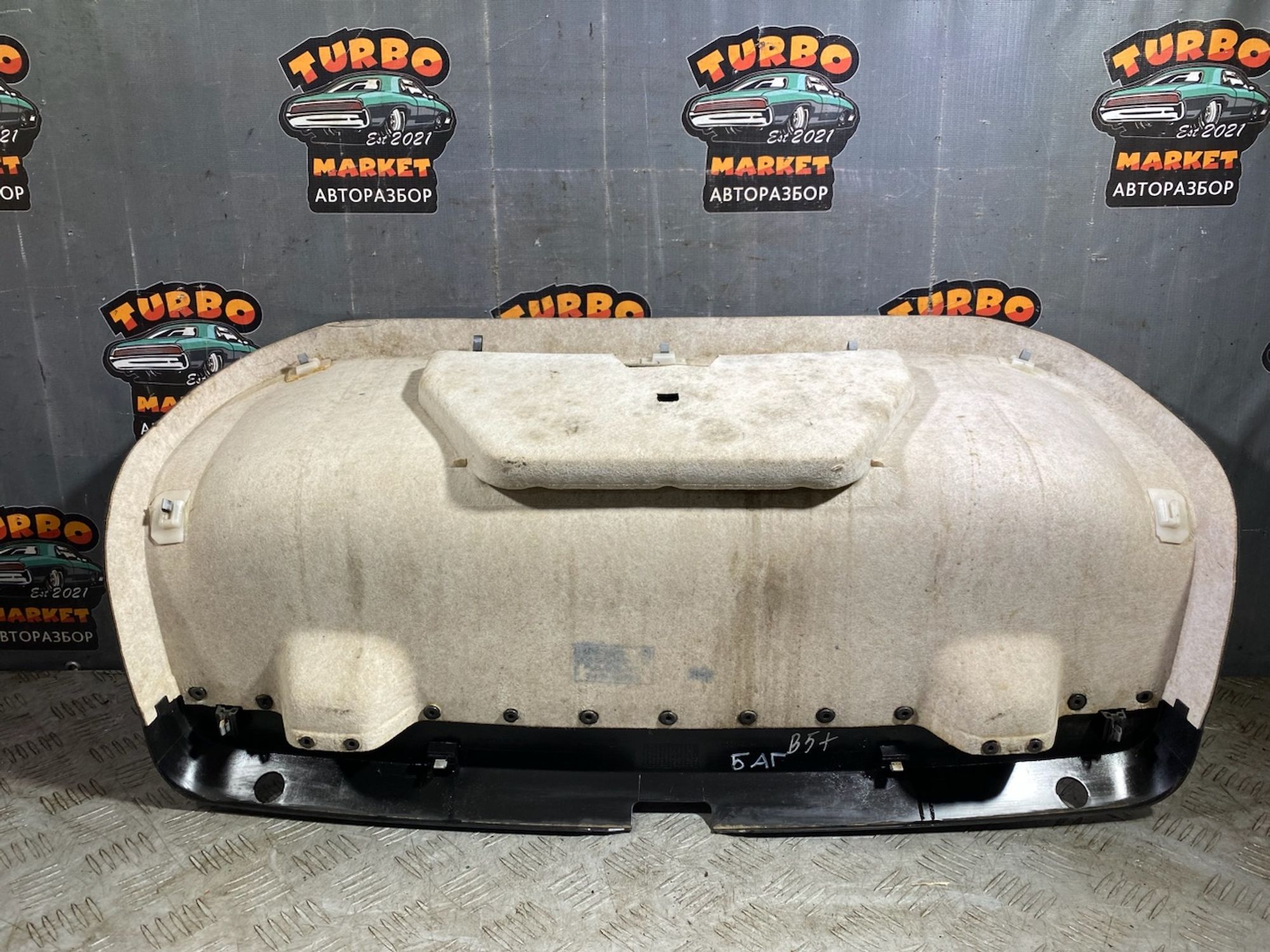 https://ycs.partsauto.market/partsauto-images/thmbs/userImages/7493bedda53ffbba18042670cc6fed05/part/4fbac591-9065-49bb-ada9-5af5c02e1c56_1727885785266.jpg