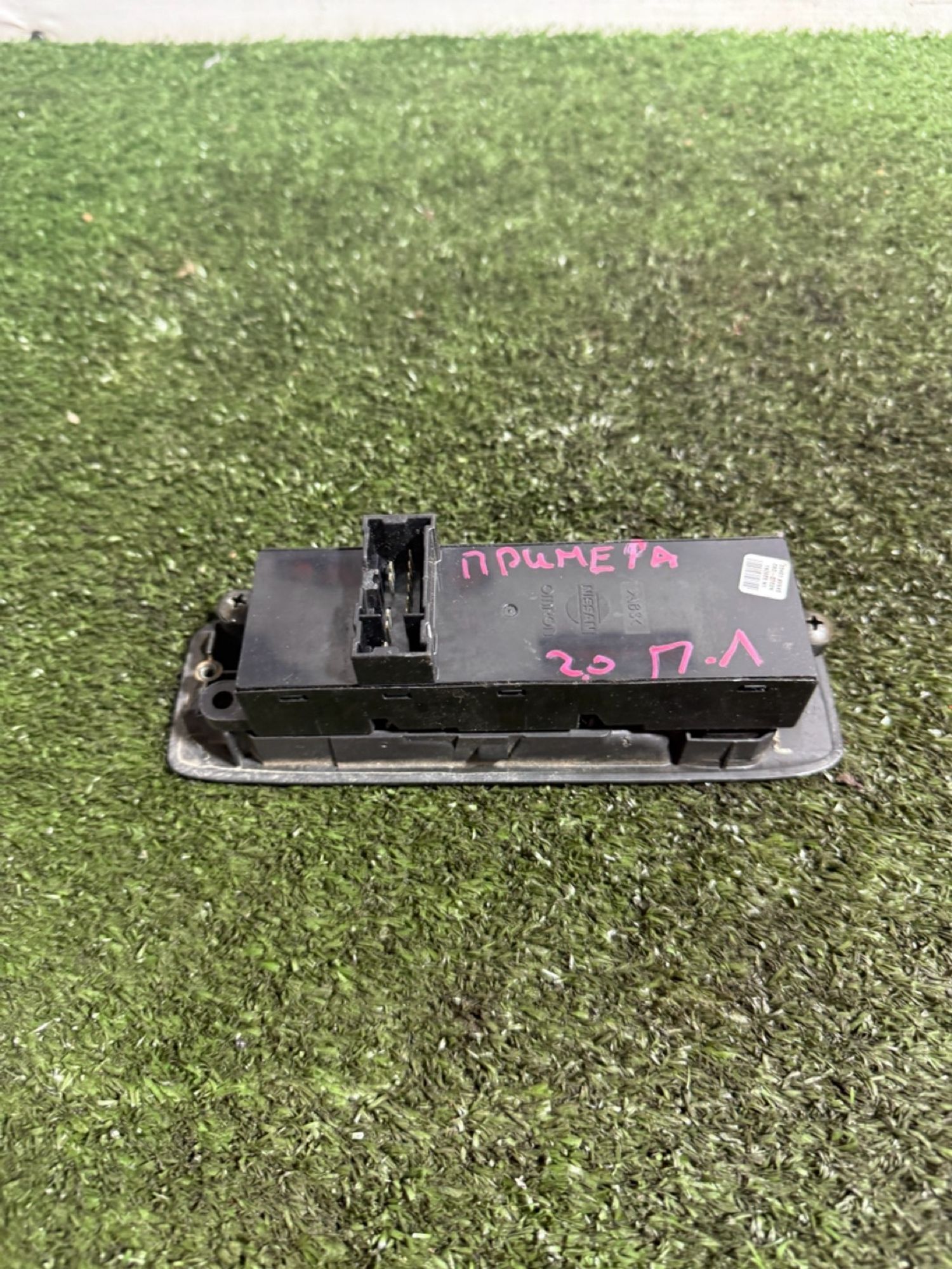 https://ycs.partsauto.market/partsauto-images/thmbs/userImages/7493bedda53ffbba18042670cc6fed05/part/524f2e83-299a-4777-a1e3-8555c7733945_1745574502166.jpg