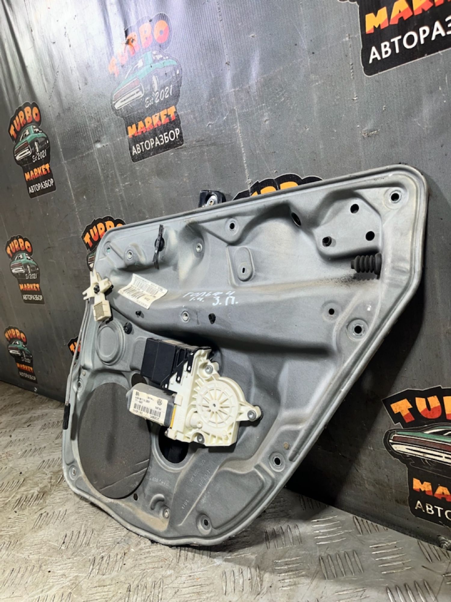 https://ycs.partsauto.market/partsauto-images/thmbs/userImages/7493bedda53ffbba18042670cc6fed05/part/52887256-6e20-45ab-9480-090888faa0ed_1728890795910.jpg