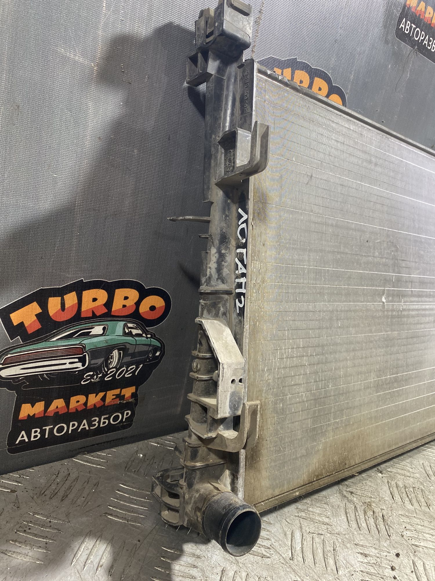 https://ycs.partsauto.market/partsauto-images/thmbs/userImages/7493bedda53ffbba18042670cc6fed05/part/52e1af18-afd5-4258-890e-80e5cb2e905d_1719316938818.jpg