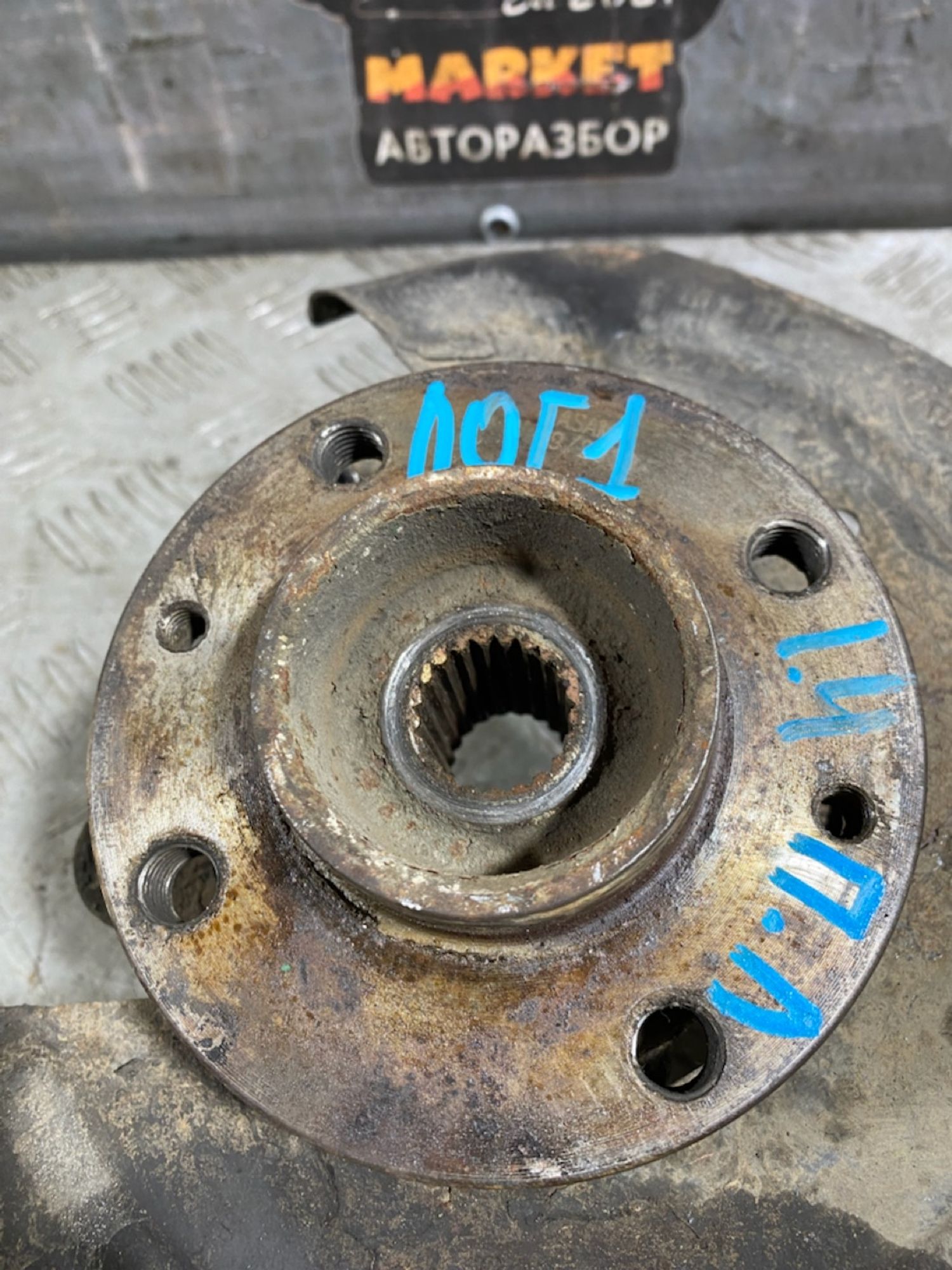 https://ycs.partsauto.market/partsauto-images/thmbs/userImages/7493bedda53ffbba18042670cc6fed05/part/5423df8b-57d8-4615-a2f4-979f220f39dd_1728480746668.jpg