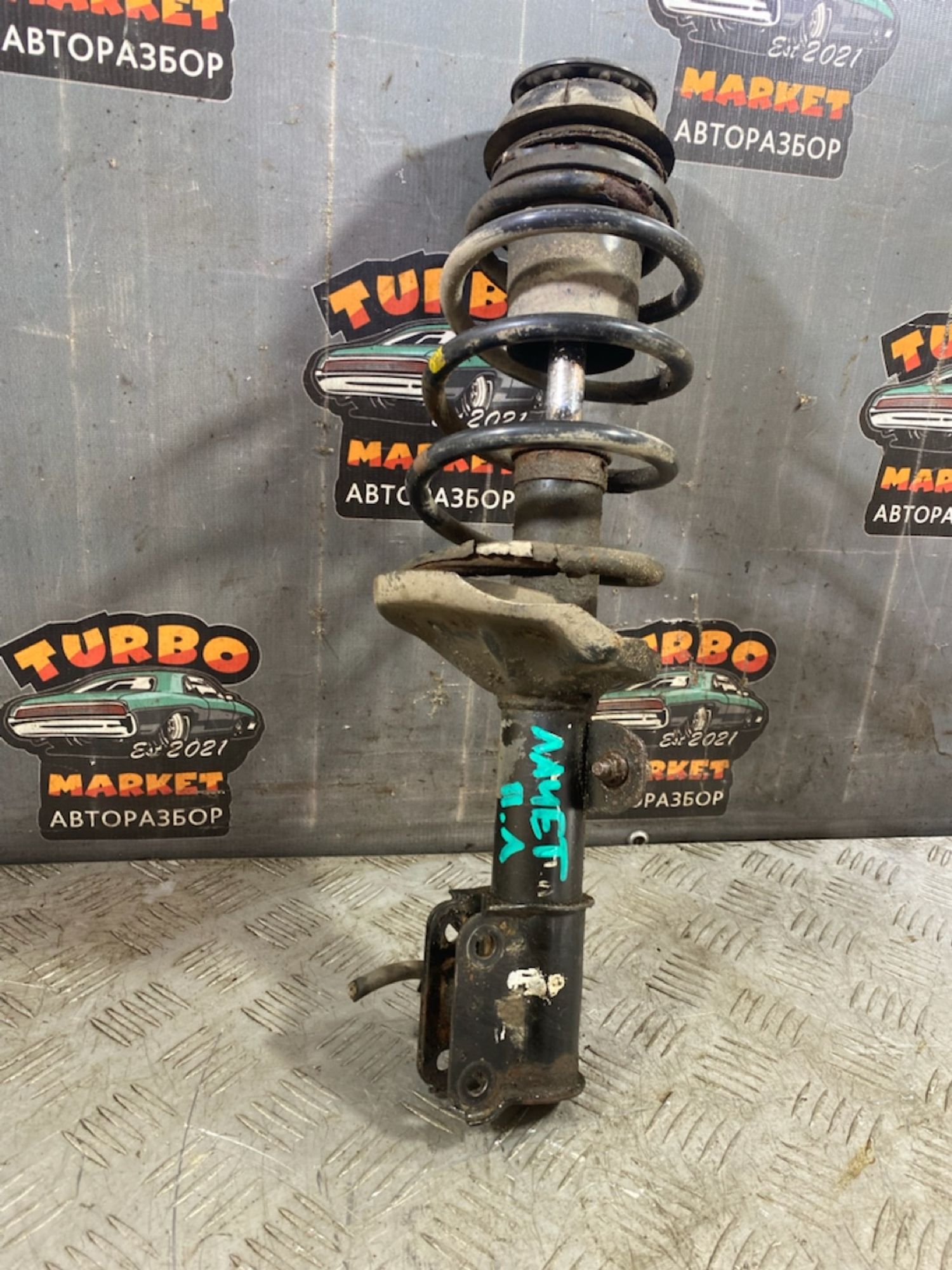 https://ycs.partsauto.market/partsauto-images/thmbs/userImages/7493bedda53ffbba18042670cc6fed05/part/542a11c5-84d9-4098-b2c6-9b886a10a664_1722953774110.jpg