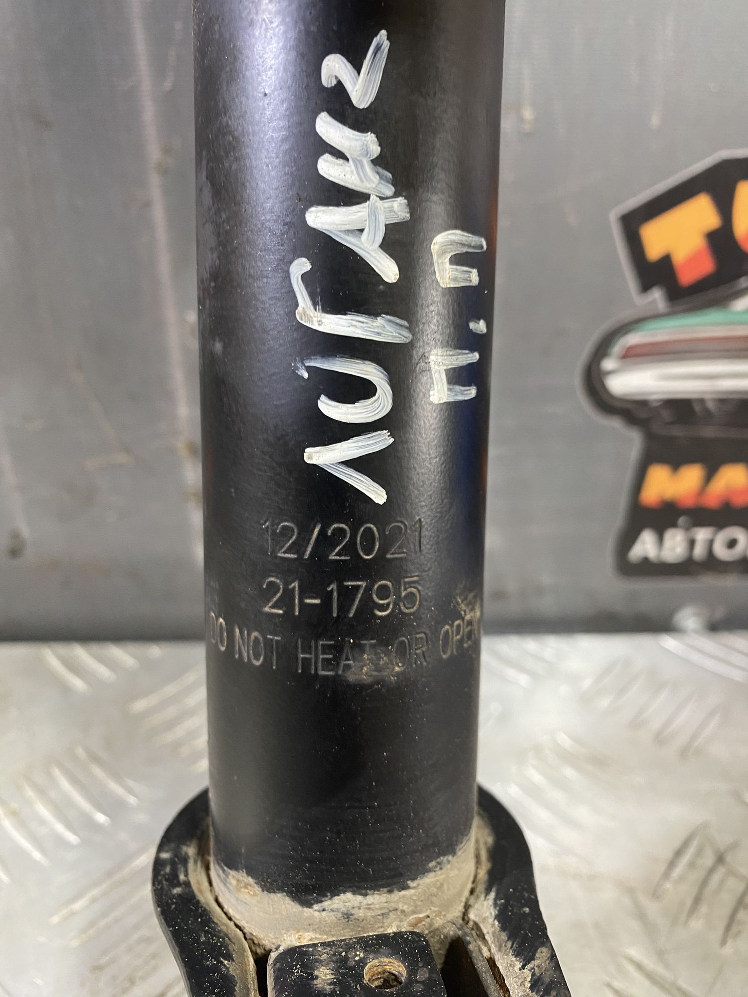 https://ycs.partsauto.market/partsauto-images/thmbs/userImages/7493bedda53ffbba18042670cc6fed05/part/54b4aa0e-d667-486a-9897-a4e136539726_1718793965072.jpg