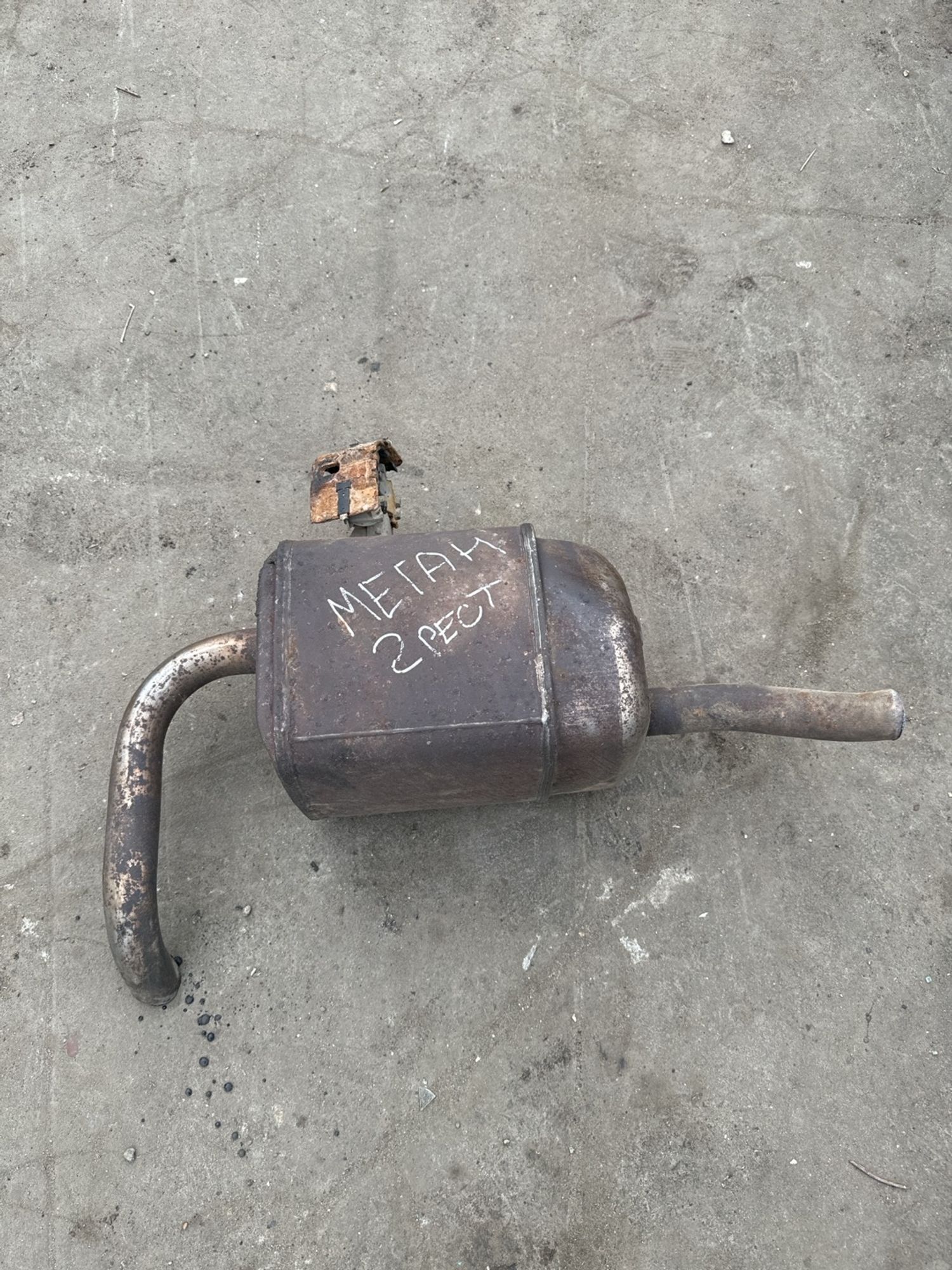 https://ycs.partsauto.market/partsauto-images/thmbs/userImages/7493bedda53ffbba18042670cc6fed05/part/584ded36-675f-428f-a9aa-430240a43b02_1743507534361.jpg