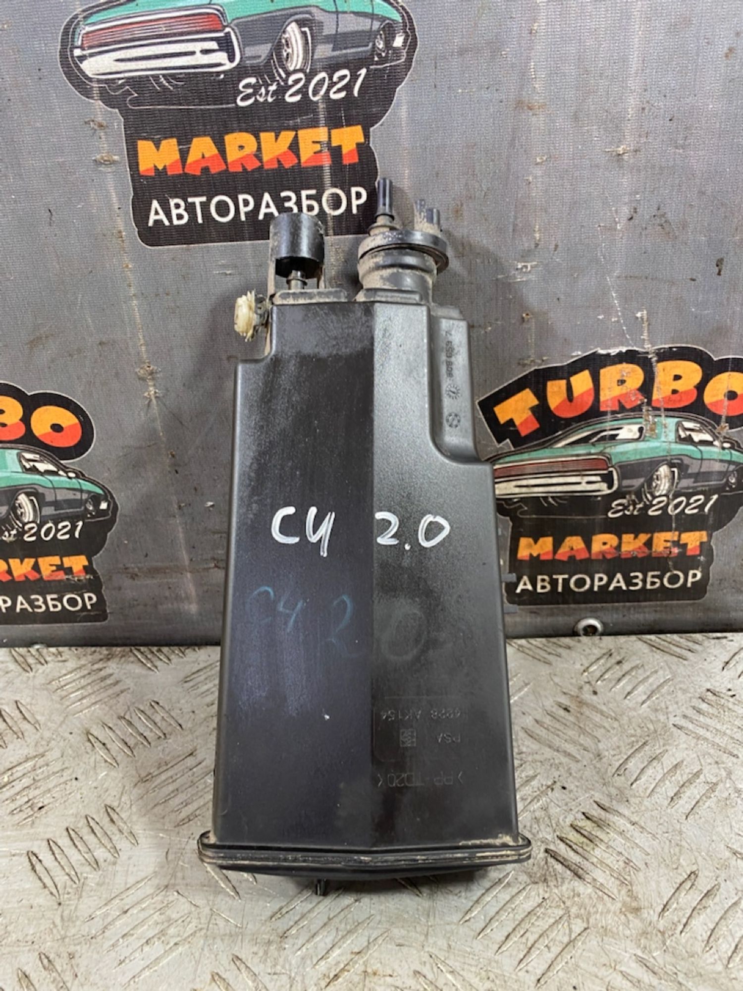 https://ycs.partsauto.market/partsauto-images/thmbs/userImages/7493bedda53ffbba18042670cc6fed05/part/588135a4-86d9-44f6-83bf-b55ddcd42edf_1723219471675.jpg