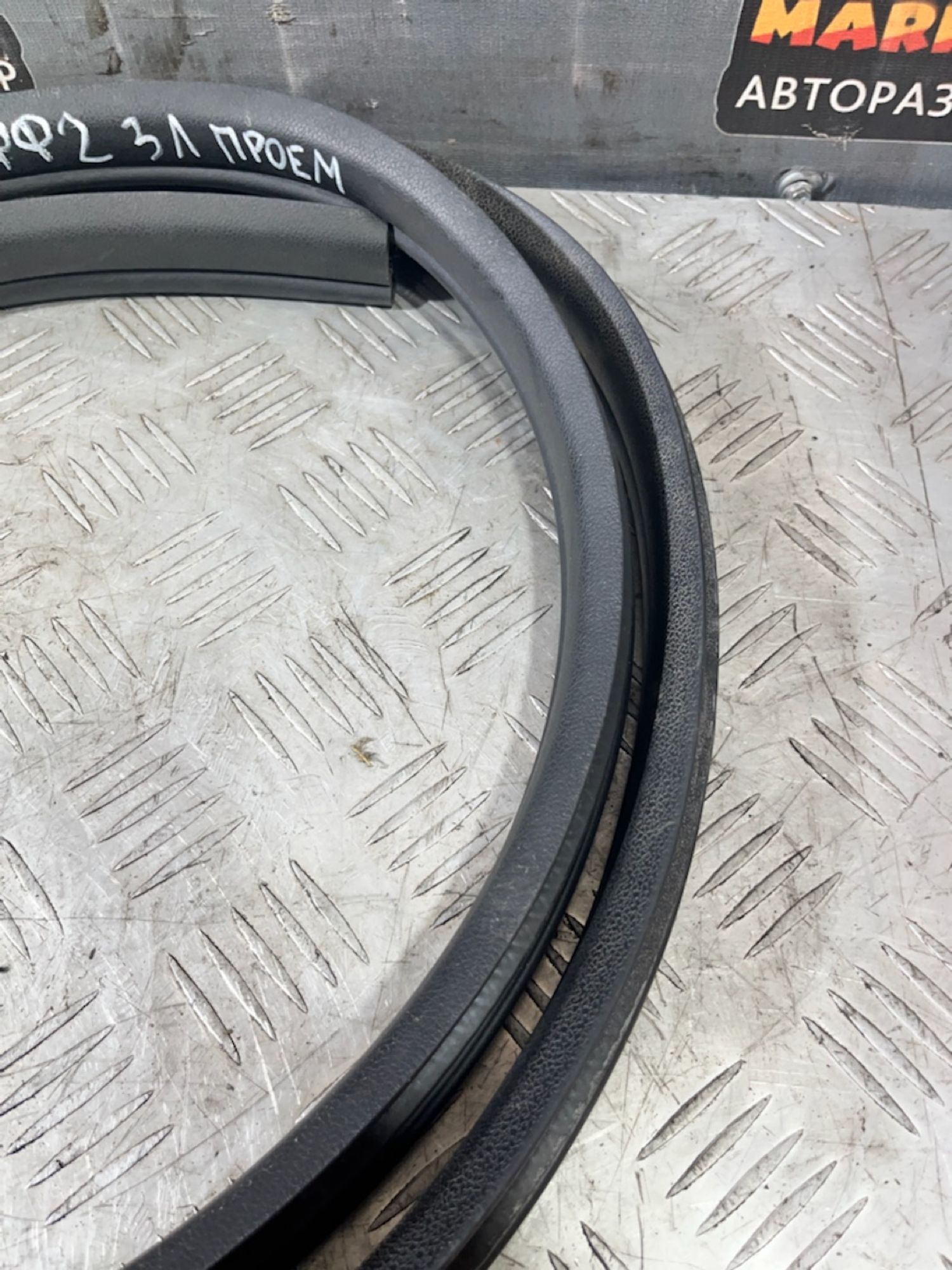 https://ycs.partsauto.market/partsauto-images/thmbs/userImages/7493bedda53ffbba18042670cc6fed05/part/595cc37b-2277-4145-932a-9f62ca537215_1720702196442.jpg