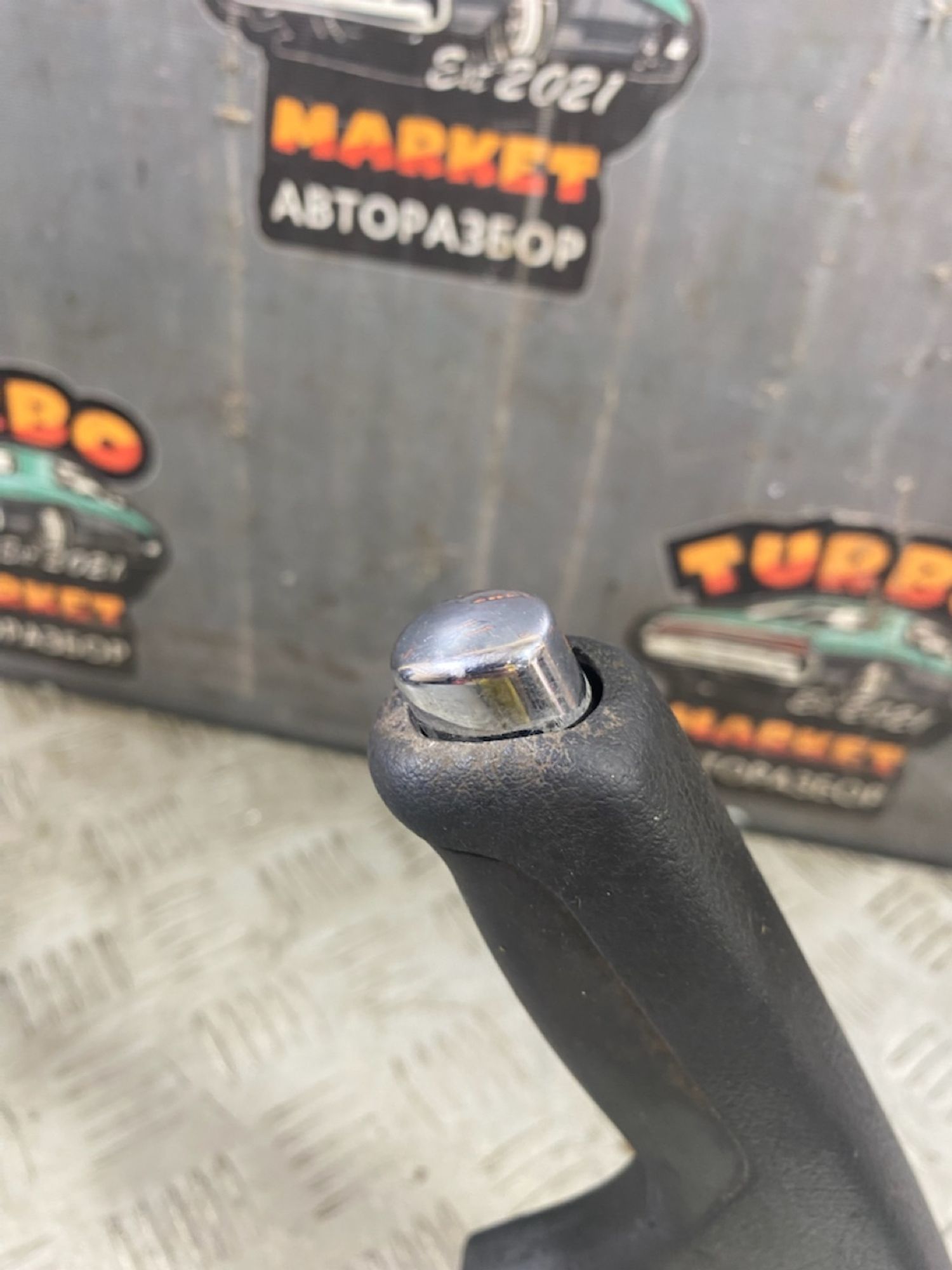 https://ycs.partsauto.market/partsauto-images/thmbs/userImages/7493bedda53ffbba18042670cc6fed05/part/5aa257b3-e811-491b-ab0d-54b40196bddf_1726492731540.jpg
