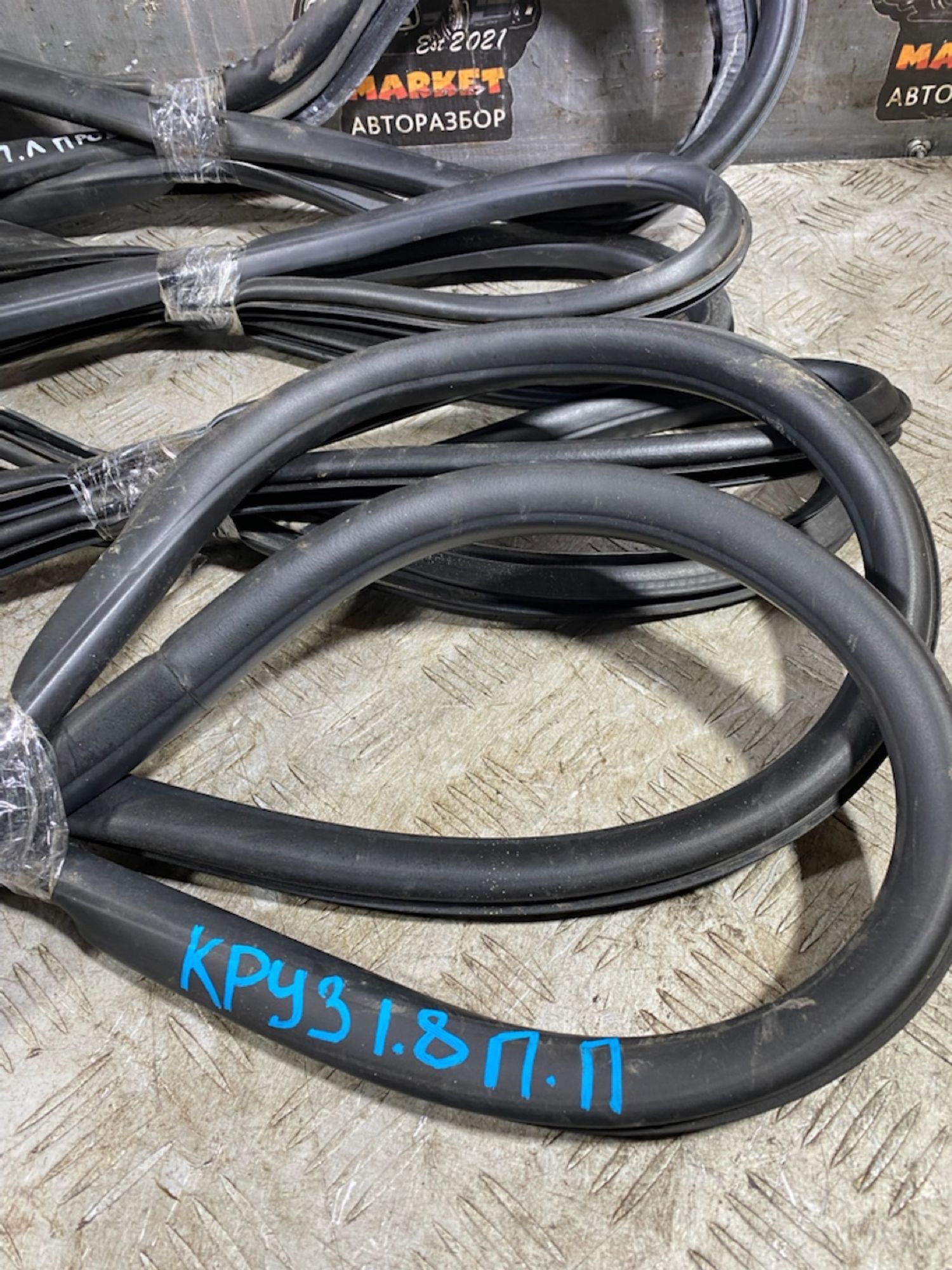 https://ycs.partsauto.market/partsauto-images/thmbs/userImages/7493bedda53ffbba18042670cc6fed05/part/5af1c38c-22d0-4175-8949-32e5c5f6bcec_1728564273015.jpg
