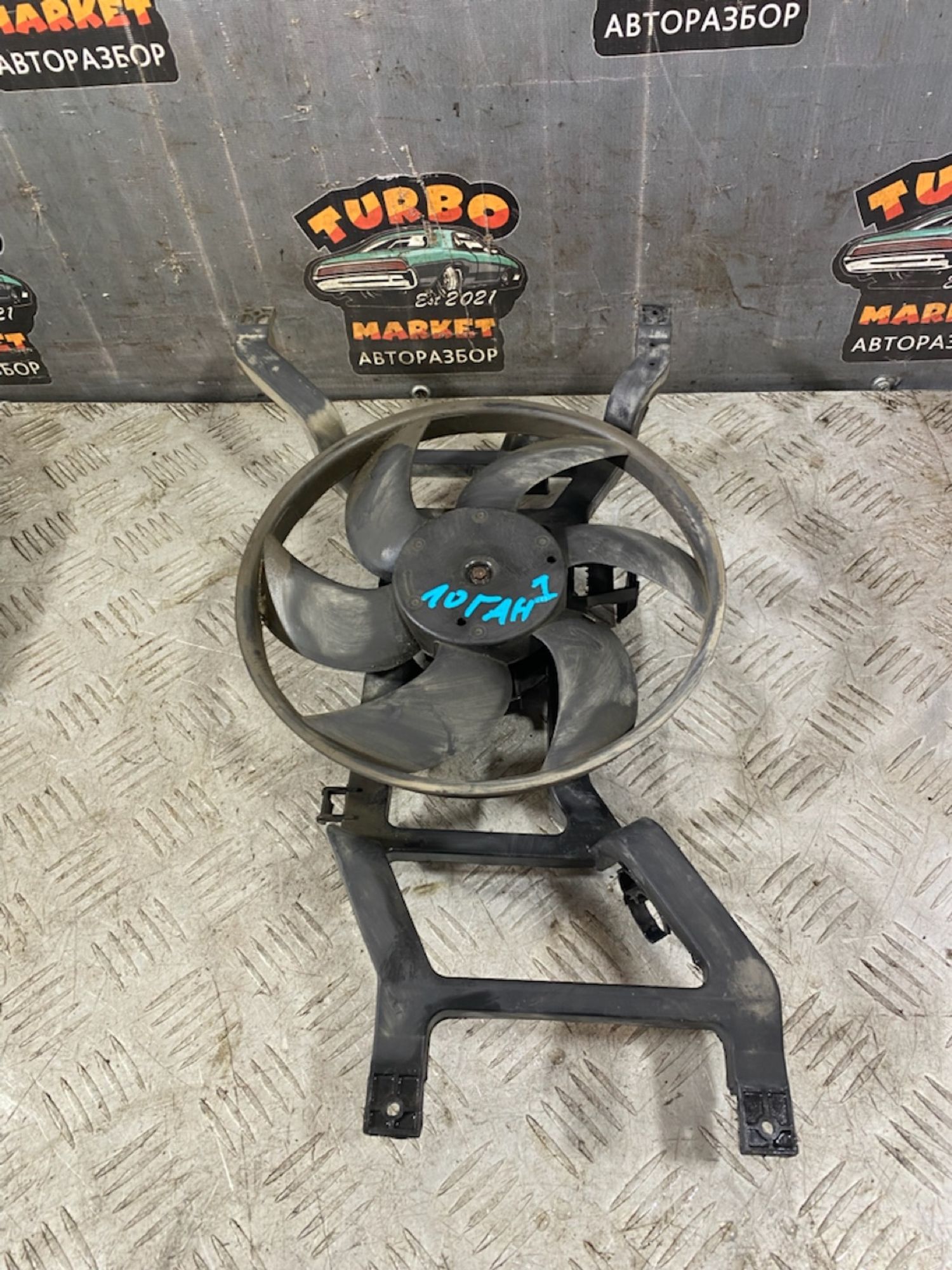 https://ycs.partsauto.market/partsauto-images/thmbs/userImages/7493bedda53ffbba18042670cc6fed05/part/5b182fee-b7ac-4002-8f3e-25eadeaf4e5f_1723633439752.jpg