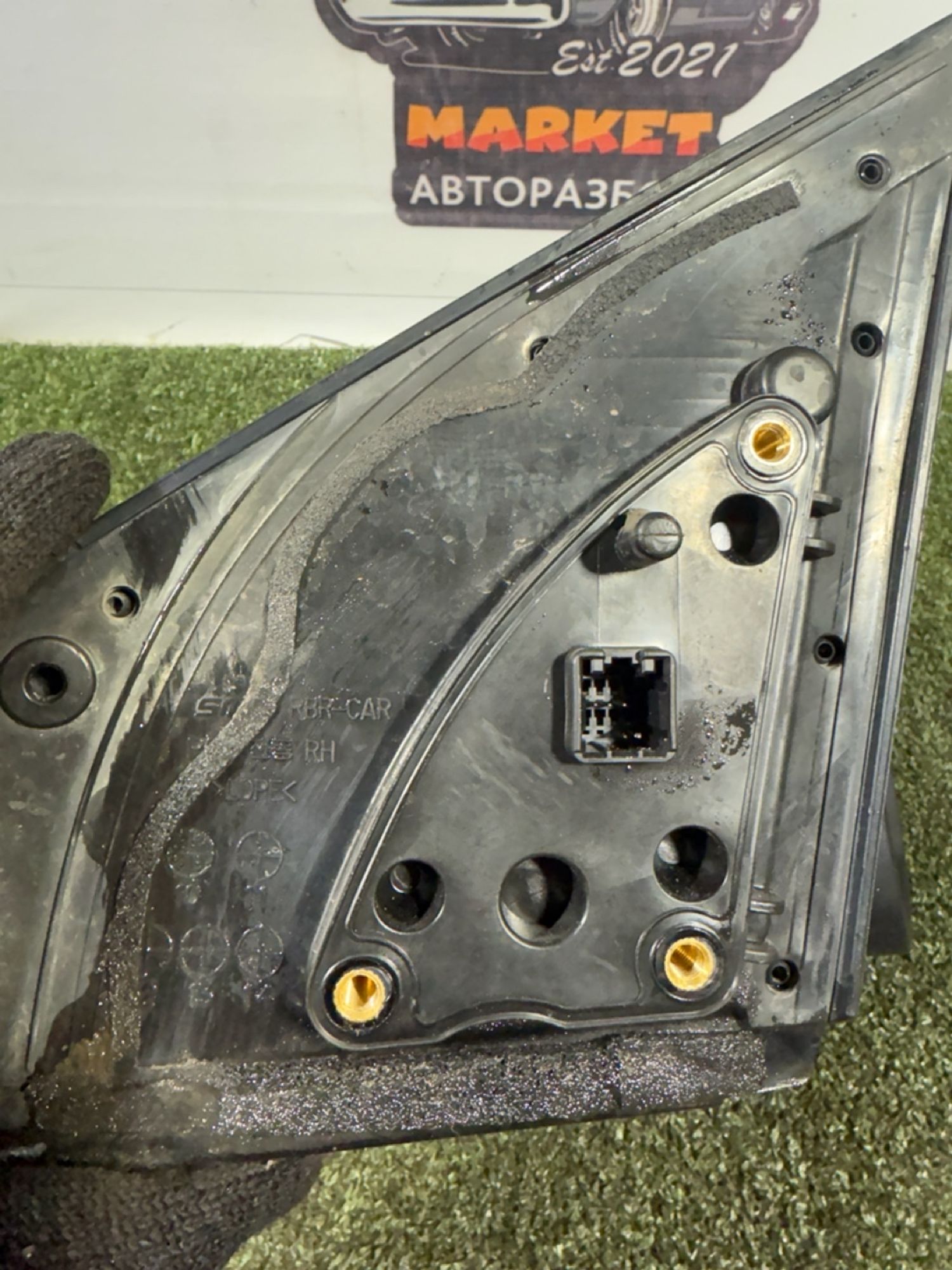 https://ycs.partsauto.market/partsauto-images/thmbs/userImages/7493bedda53ffbba18042670cc6fed05/part/5b36e2bb-b52e-4d51-8fe9-d576900a23d8_1739432024173.jpg