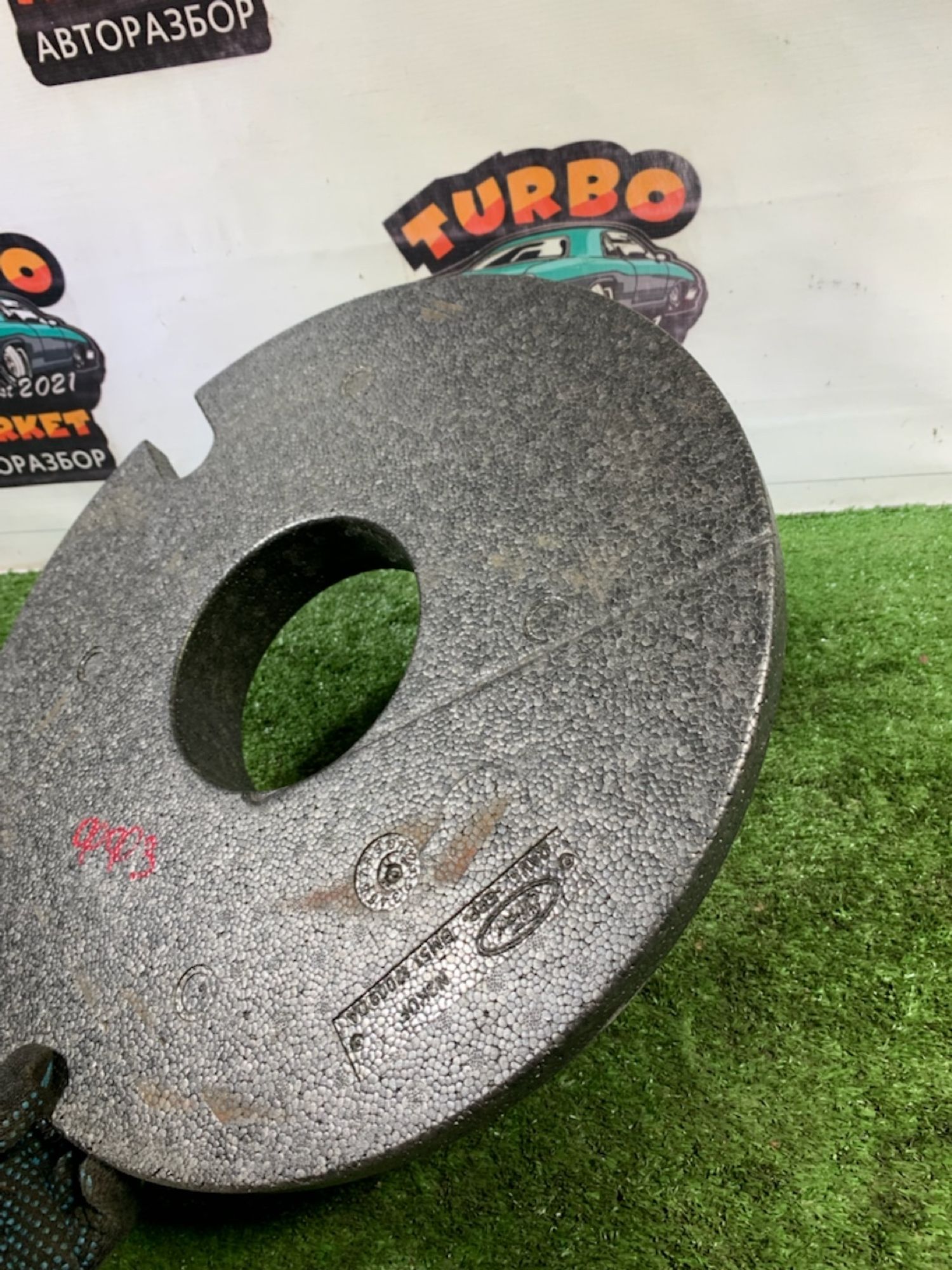 https://ycs.partsauto.market/partsauto-images/thmbs/userImages/7493bedda53ffbba18042670cc6fed05/part/5b5482ad-0669-497b-bd27-54b931b02eb6_1741962975771.jpg