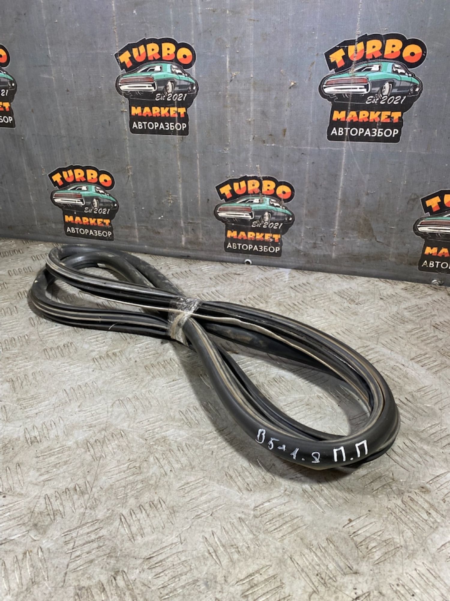 https://ycs.partsauto.market/partsauto-images/thmbs/userImages/7493bedda53ffbba18042670cc6fed05/part/5b97e646-5dbe-4bcd-9569-e899ae904e3c_1727874898921.jpg