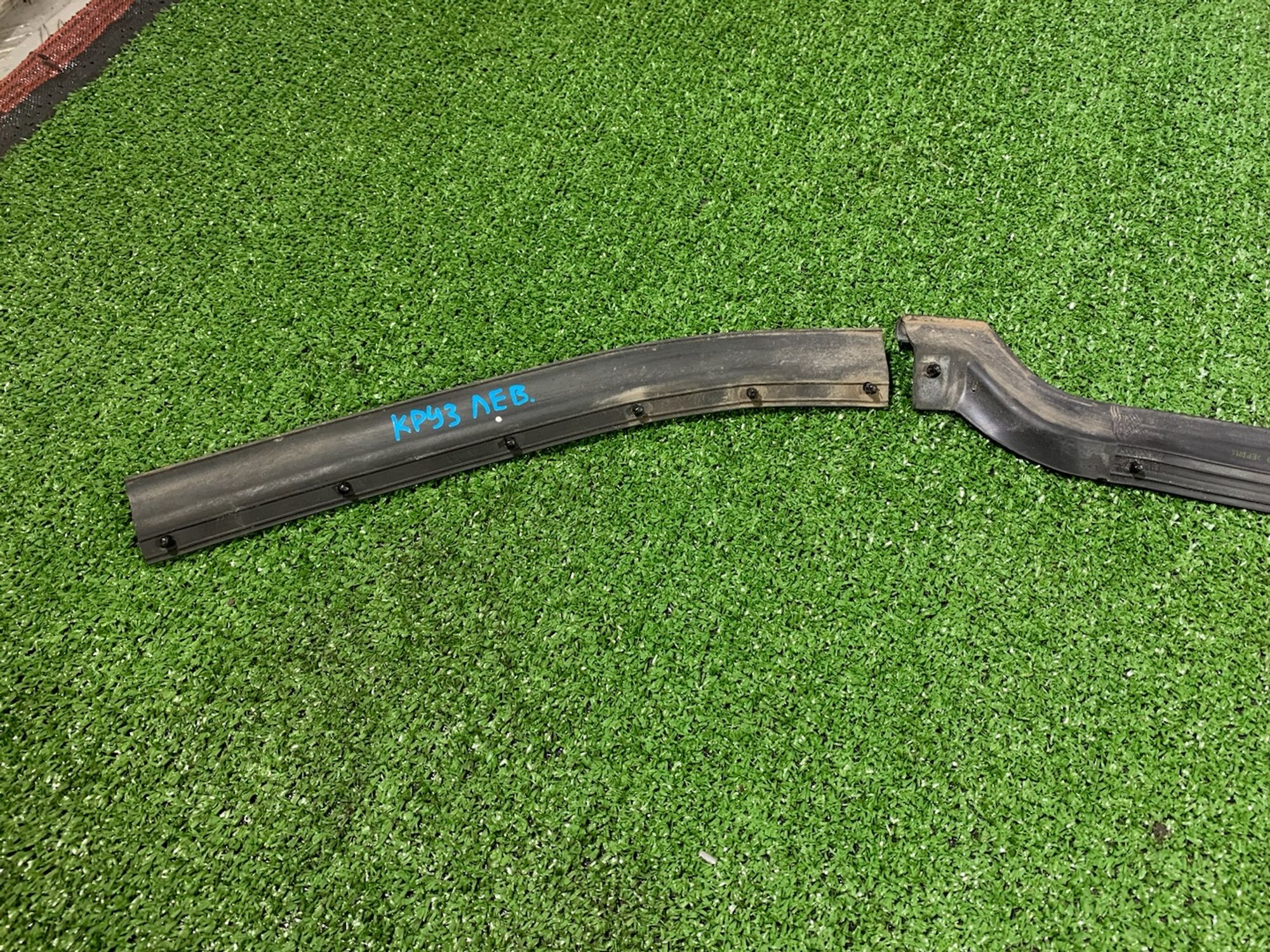 https://ycs.partsauto.market/partsauto-images/thmbs/userImages/7493bedda53ffbba18042670cc6fed05/part/5c1733c7-567b-4d0d-947a-20a971e41561_1732603312166.jpg