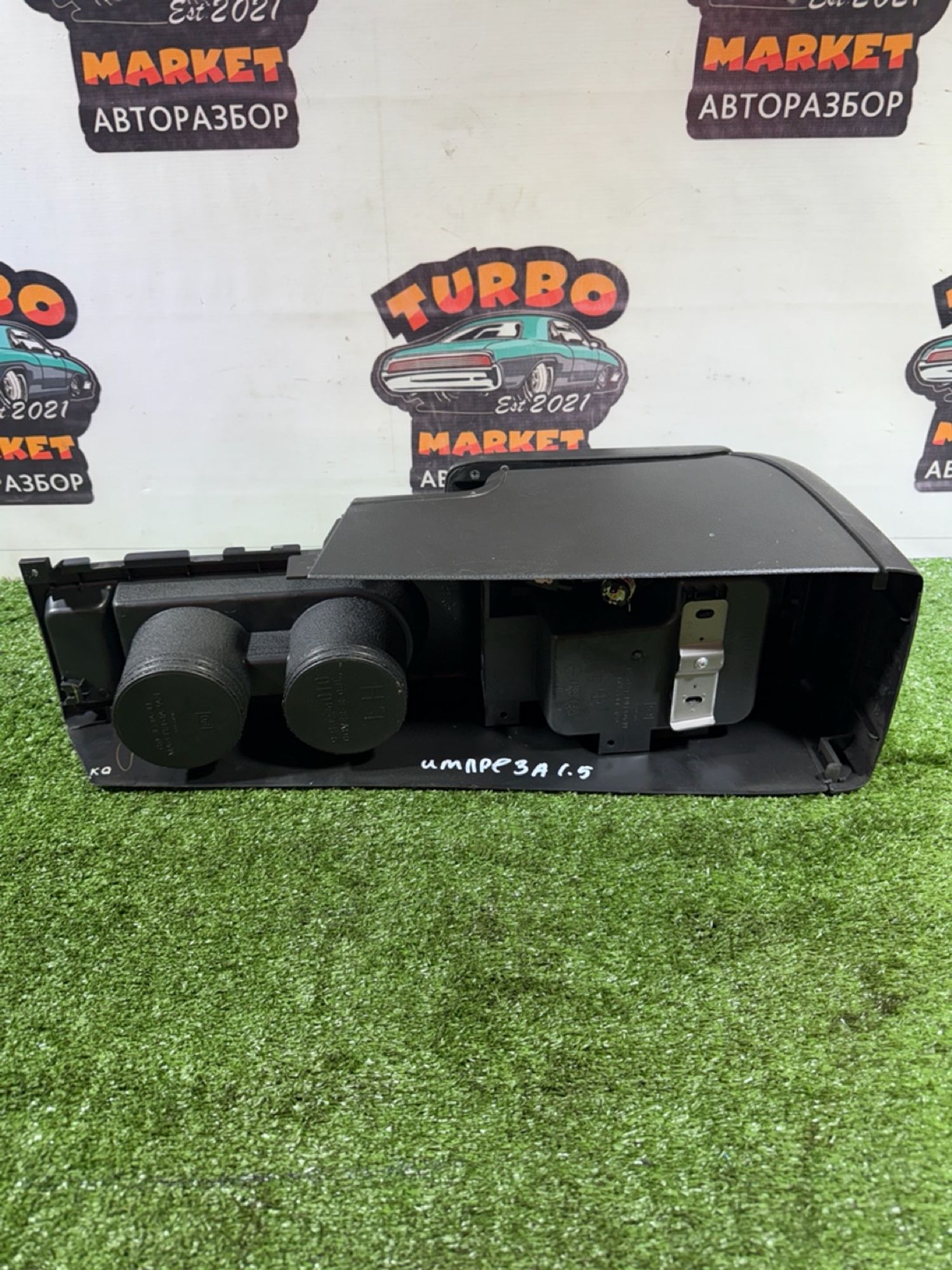 https://ycs.partsauto.market/partsauto-images/thmbs/userImages/7493bedda53ffbba18042670cc6fed05/part/5f51f1c0-74f3-42e6-abf4-3563e83b9b87_1740488384196.jpg