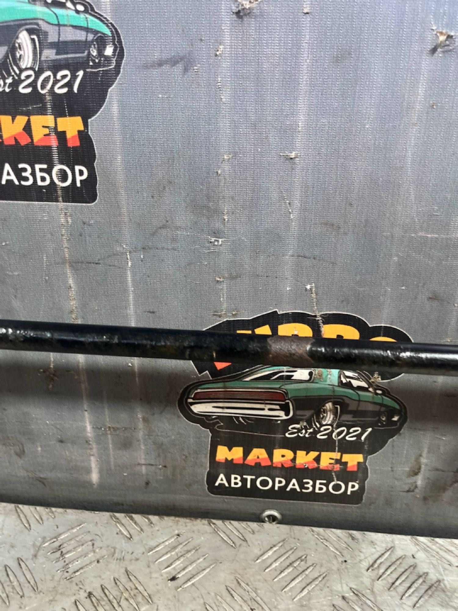 https://ycs.partsauto.market/partsauto-images/thmbs/userImages/7493bedda53ffbba18042670cc6fed05/part/5f745b84-5f12-41a3-9daa-70759df2c06a_1720620861450.jpg