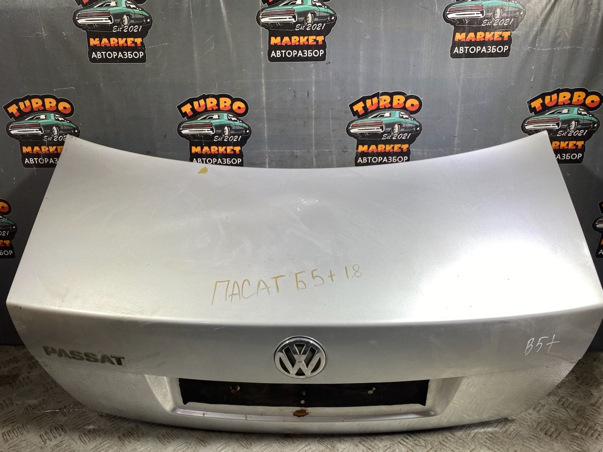 https://ycs.partsauto.market/partsauto-images/thmbs/userImages/7493bedda53ffbba18042670cc6fed05/part/60092d31-170d-421c-b5fc-c4b81f67825a_1727715827106.jpg
