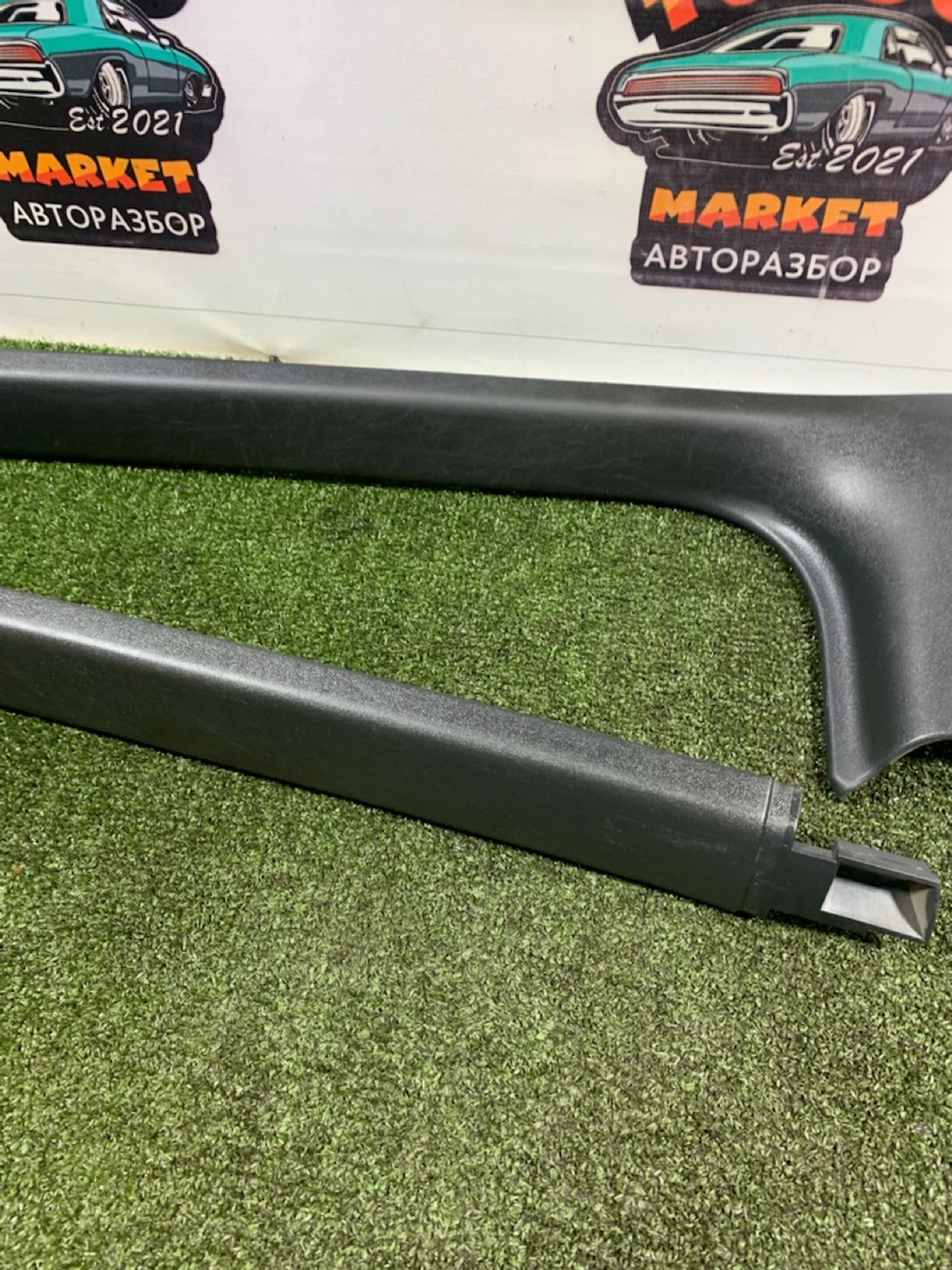 https://ycs.partsauto.market/partsauto-images/thmbs/userImages/7493bedda53ffbba18042670cc6fed05/part/600d2e1e-1468-4d32-b3b7-1c3973ea490a_1738075437534.jpg