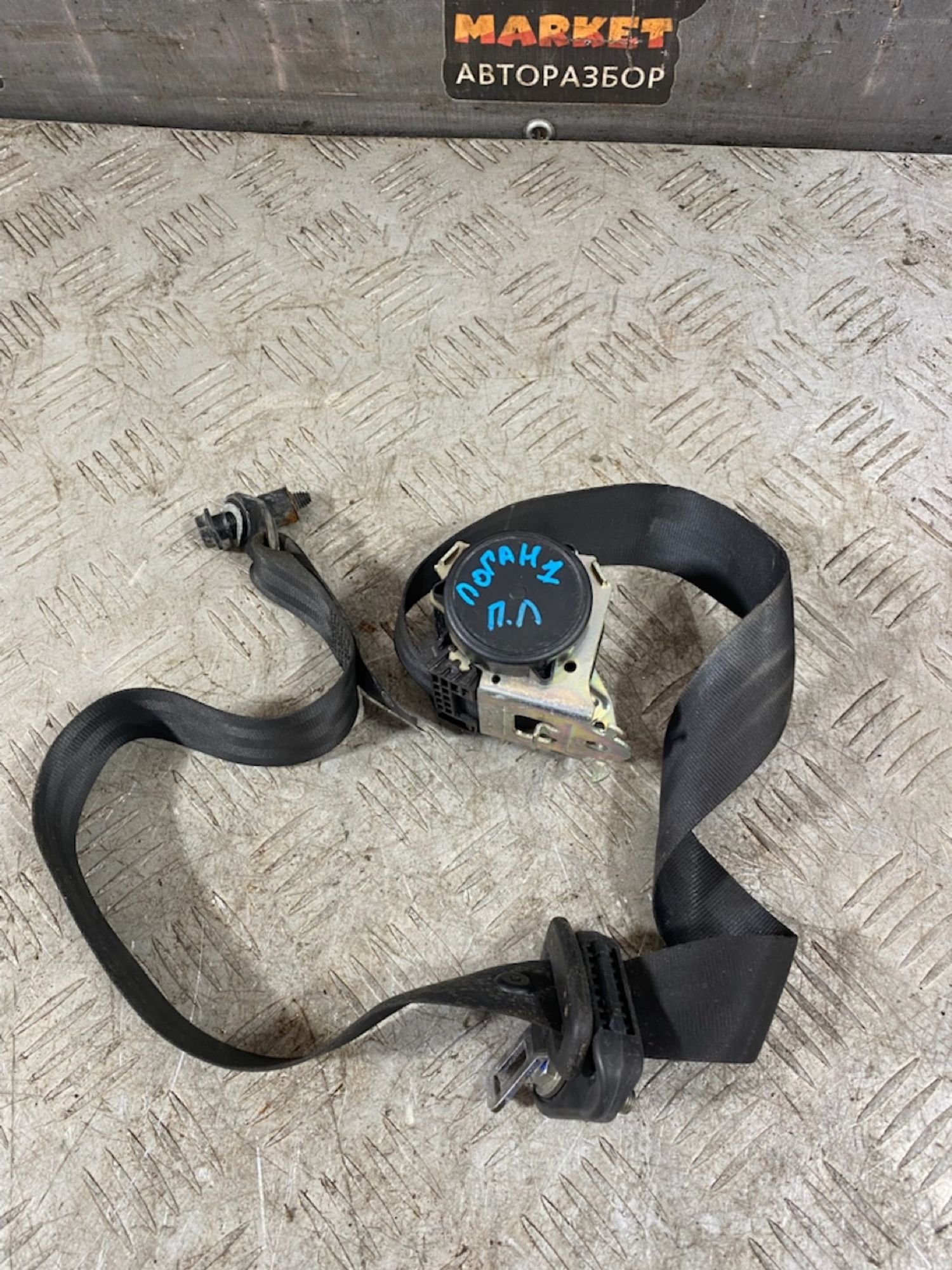 https://ycs.partsauto.market/partsauto-images/thmbs/userImages/7493bedda53ffbba18042670cc6fed05/part/60823c5c-2f23-44ba-b503-0f6bac14e1e0_1723645253175.jpg