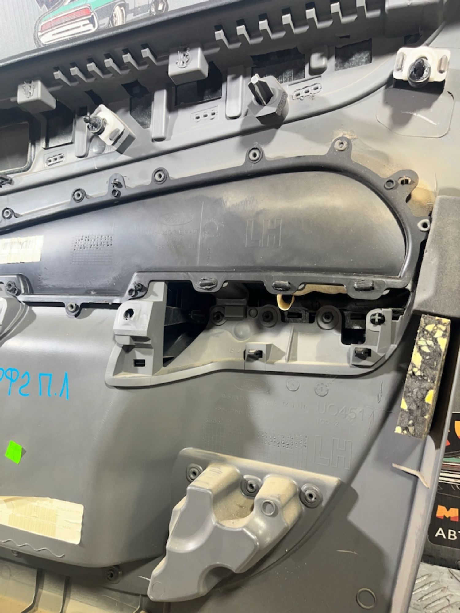 https://ycs.partsauto.market/partsauto-images/thmbs/userImages/7493bedda53ffbba18042670cc6fed05/part/61728787-83a8-45d6-9ea0-f690f99561be_1720703314400.jpg