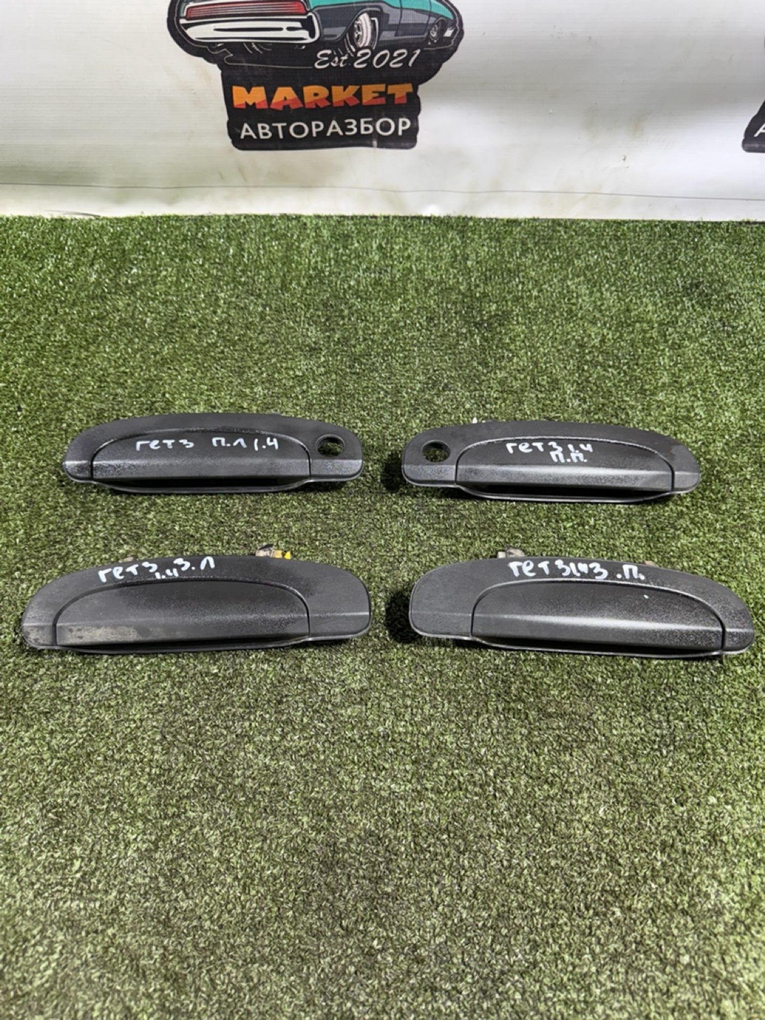 https://ycs.partsauto.market/partsauto-images/thmbs/userImages/7493bedda53ffbba18042670cc6fed05/part/61fdec19-3f85-4a08-8eb1-570c8fab49bc_1736859782373.jpg