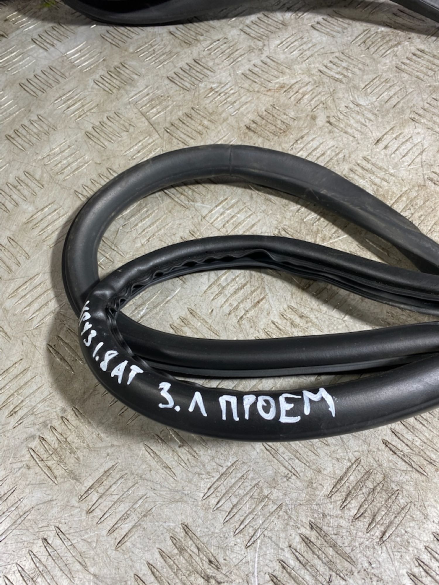 https://ycs.partsauto.market/partsauto-images/thmbs/userImages/7493bedda53ffbba18042670cc6fed05/part/638d05c9-f38f-4421-a98a-44b23fc2bde3_1728564262204.jpg
